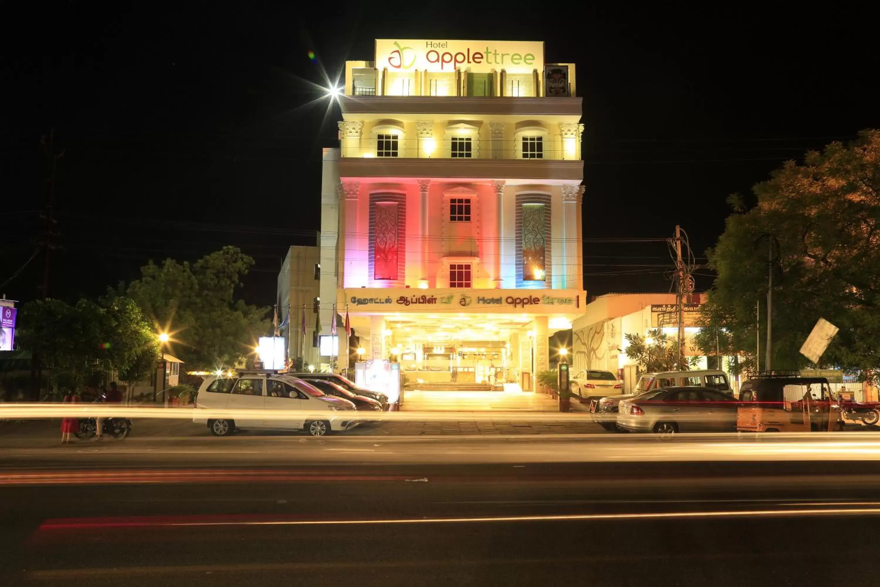 Property building in Hotel Apple Ttree Property building in Hotel Apple Ttree