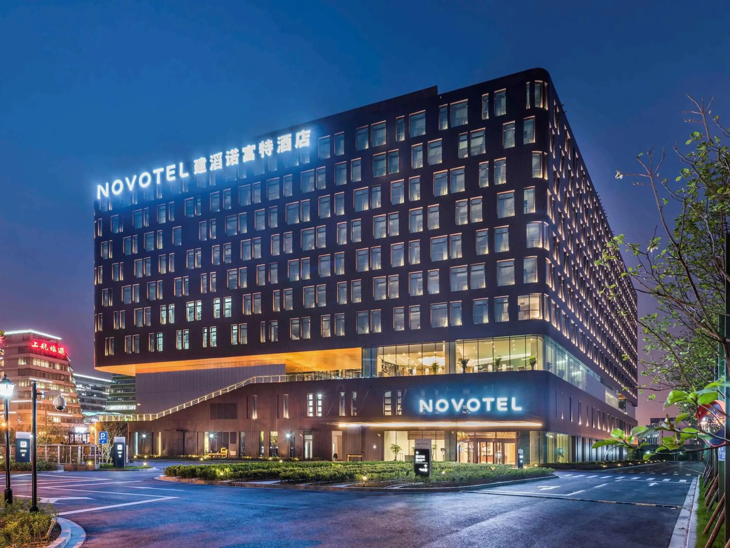 Property building in Novotel Shanghai Hongqiao