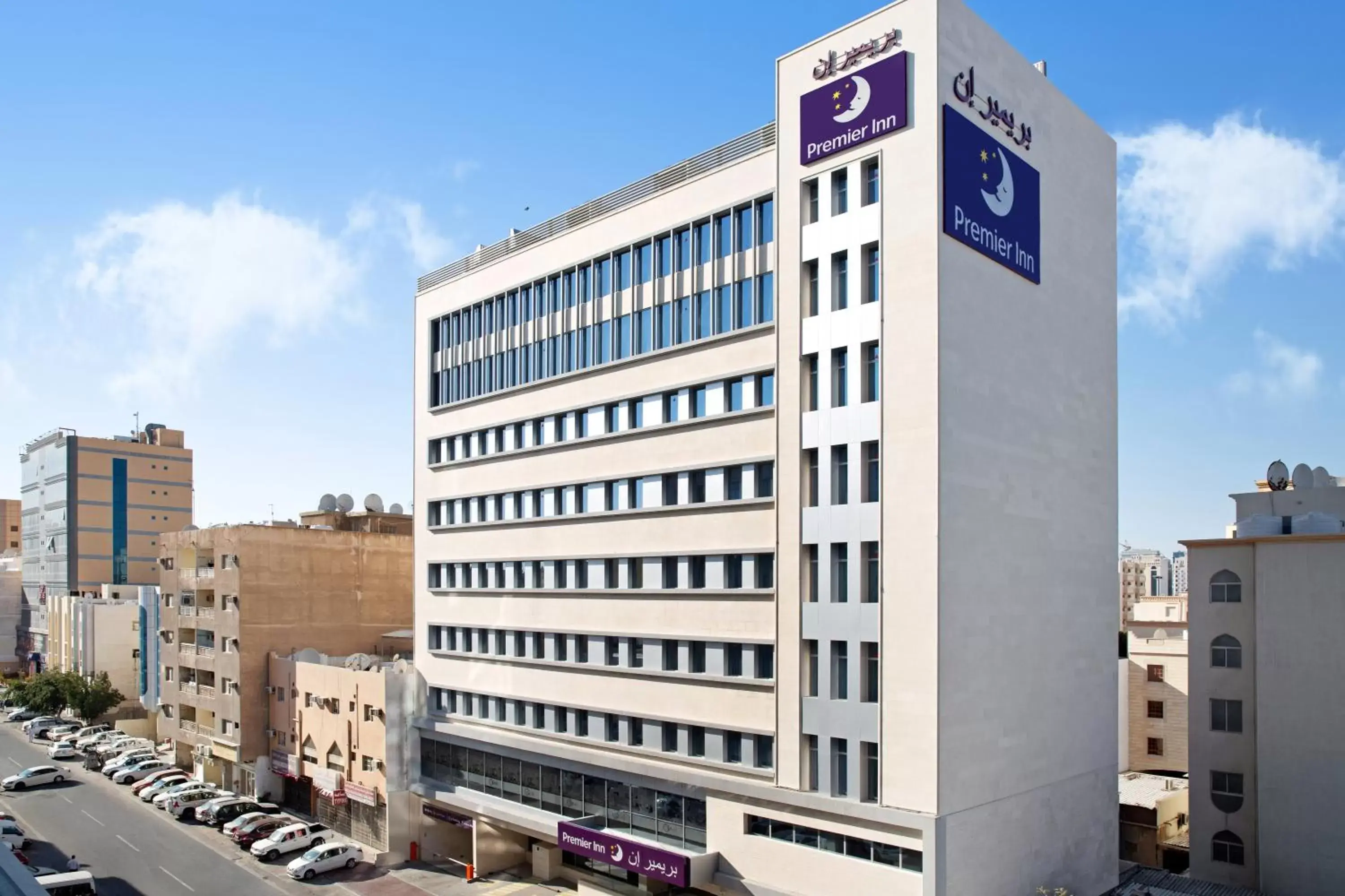 Facade/entrance in Premier Inn Doha Airport