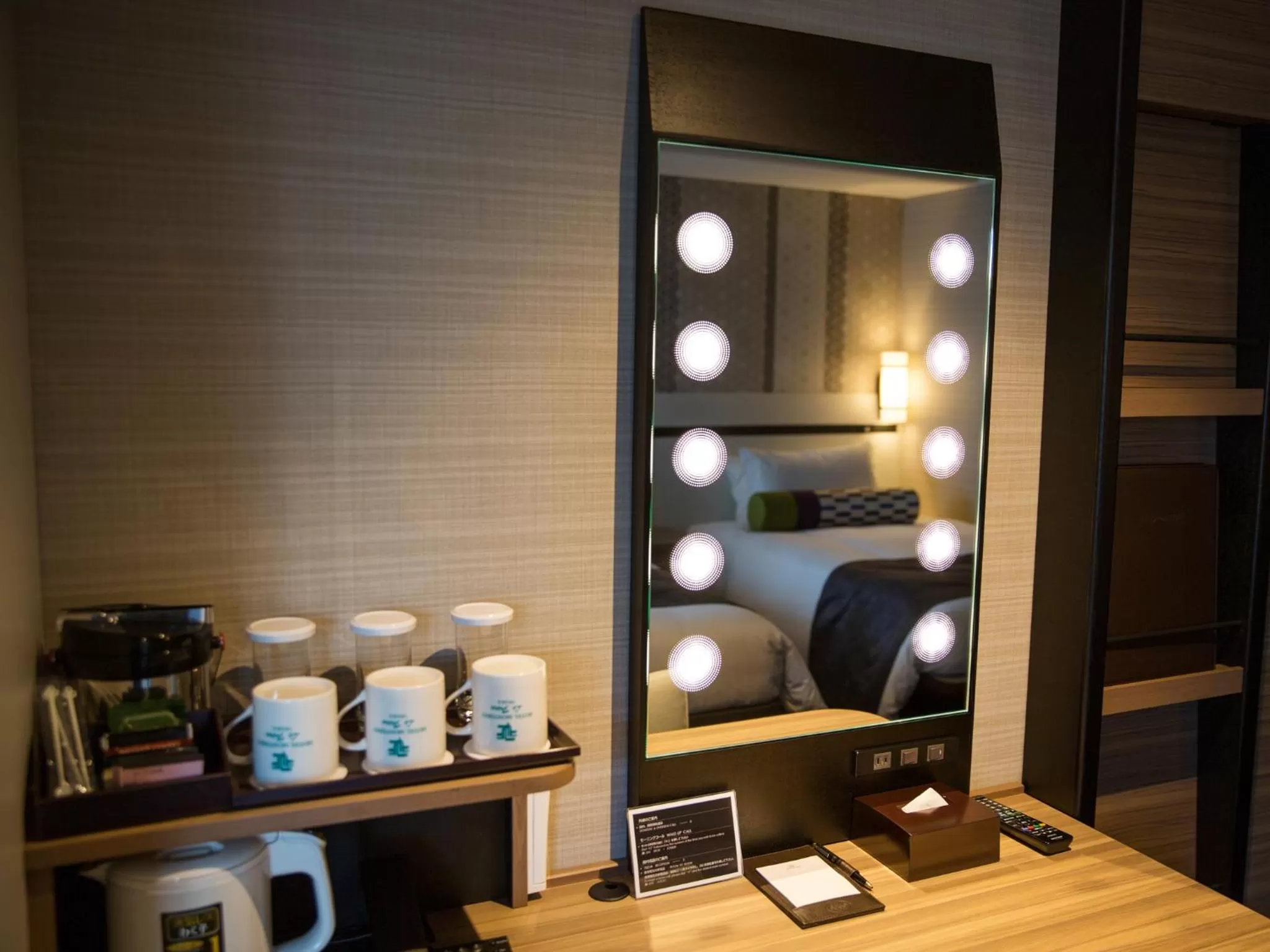 Decorative detail in Hotel Monterey Le Frere Osaka