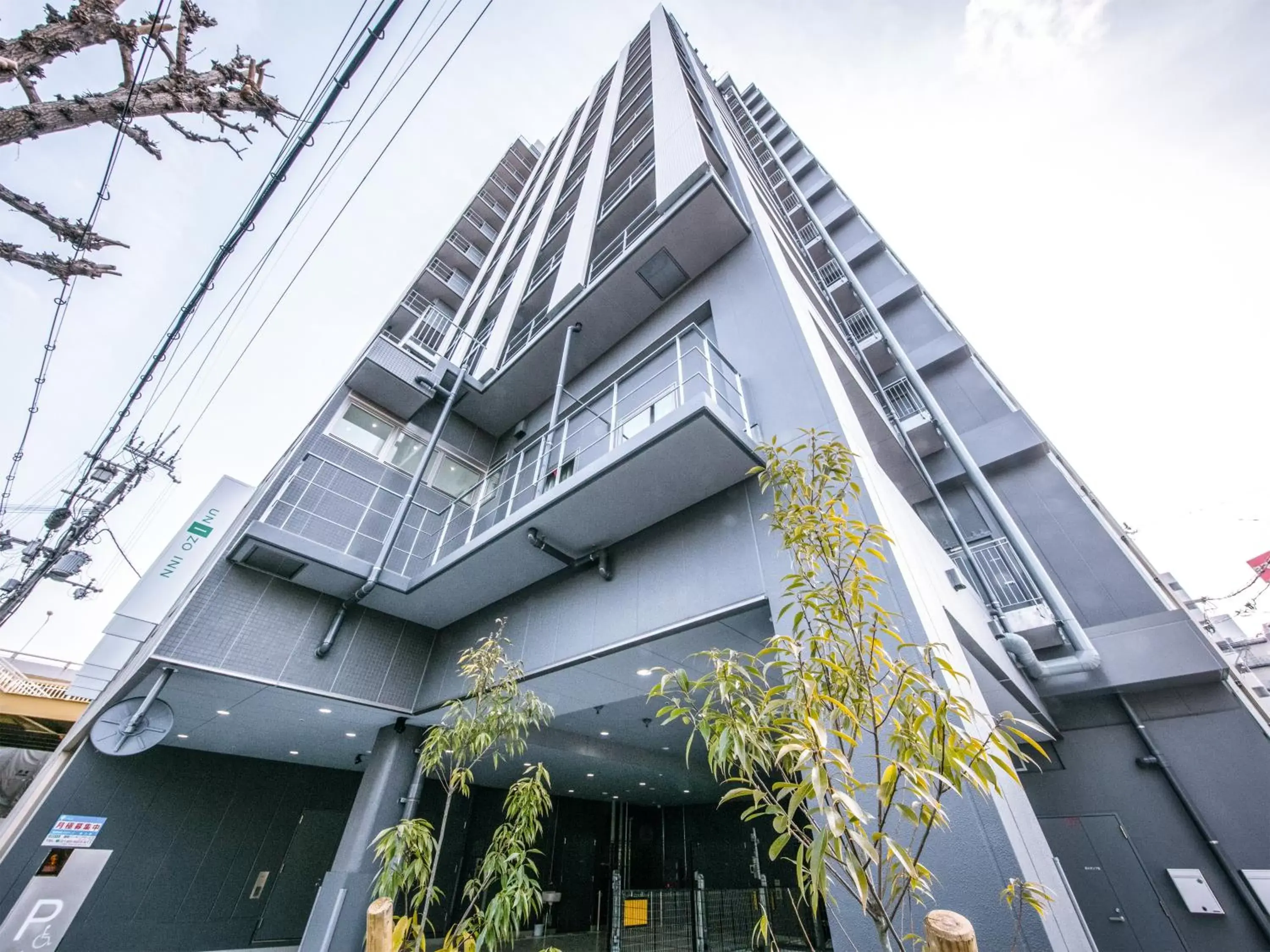 Facade/entrance, Property Building in UNIZO INN Shin-Osaka