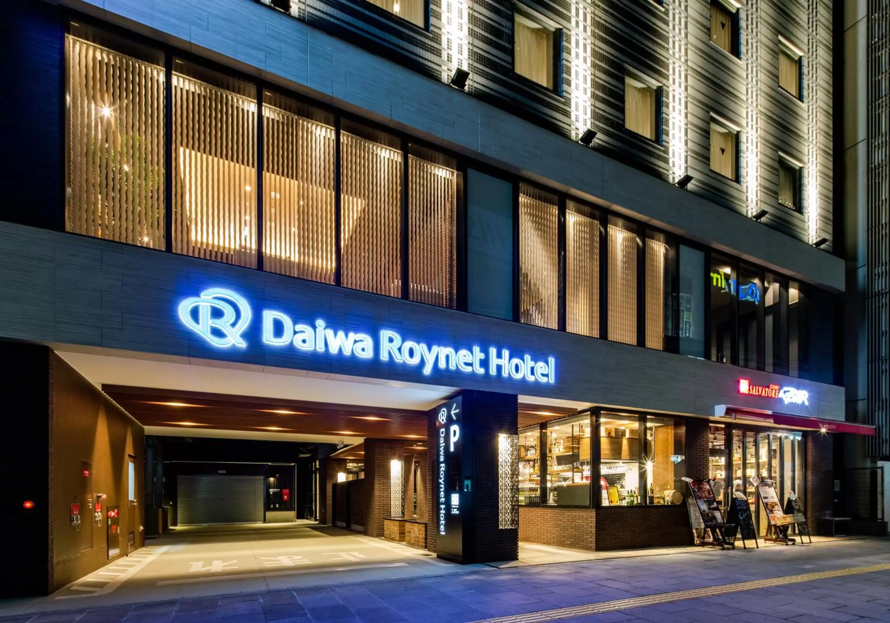 Facade/entrance in Daiwa Roynet Hotel Kokura Ekimae