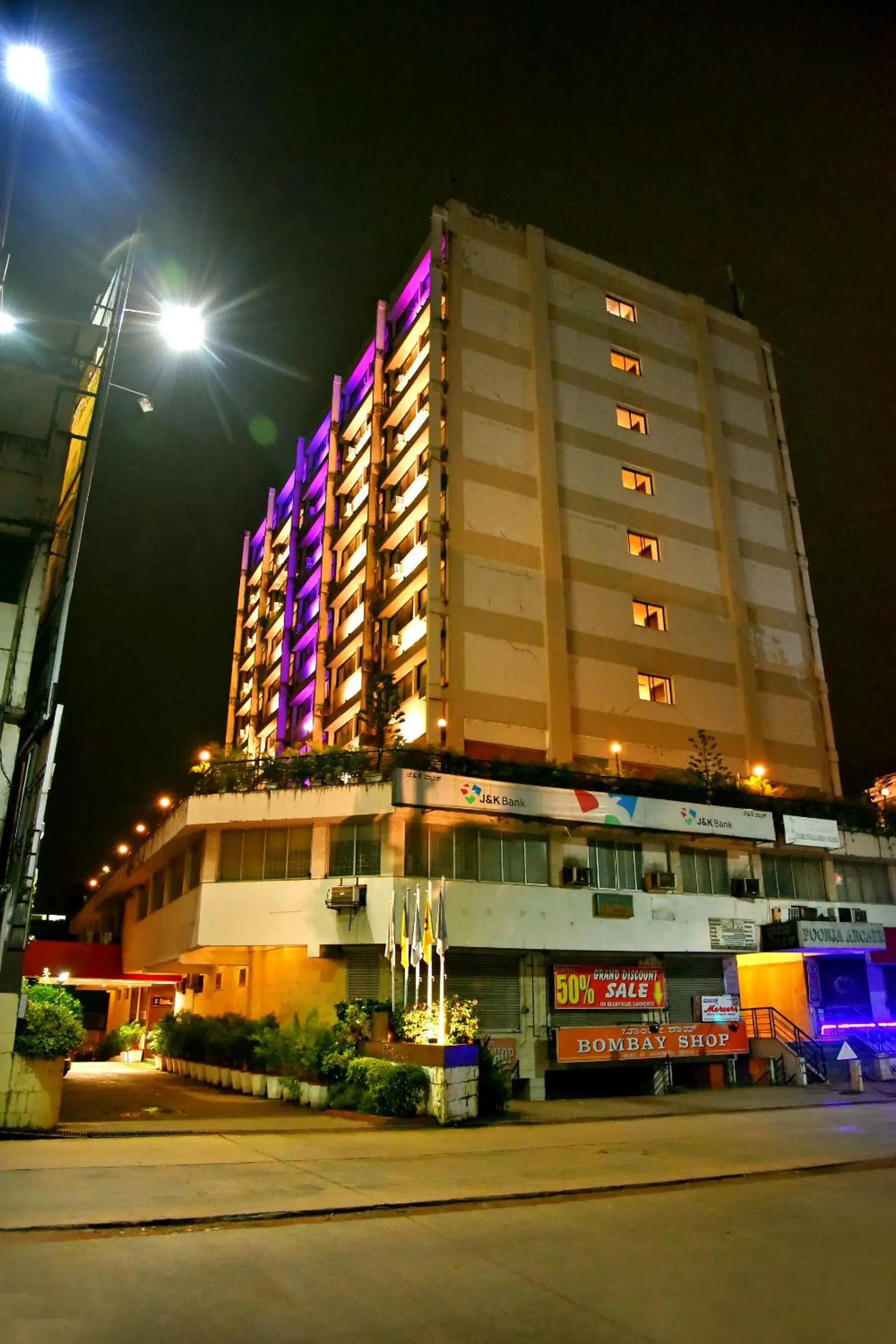 Facade/entrance in Hotel Poonja International