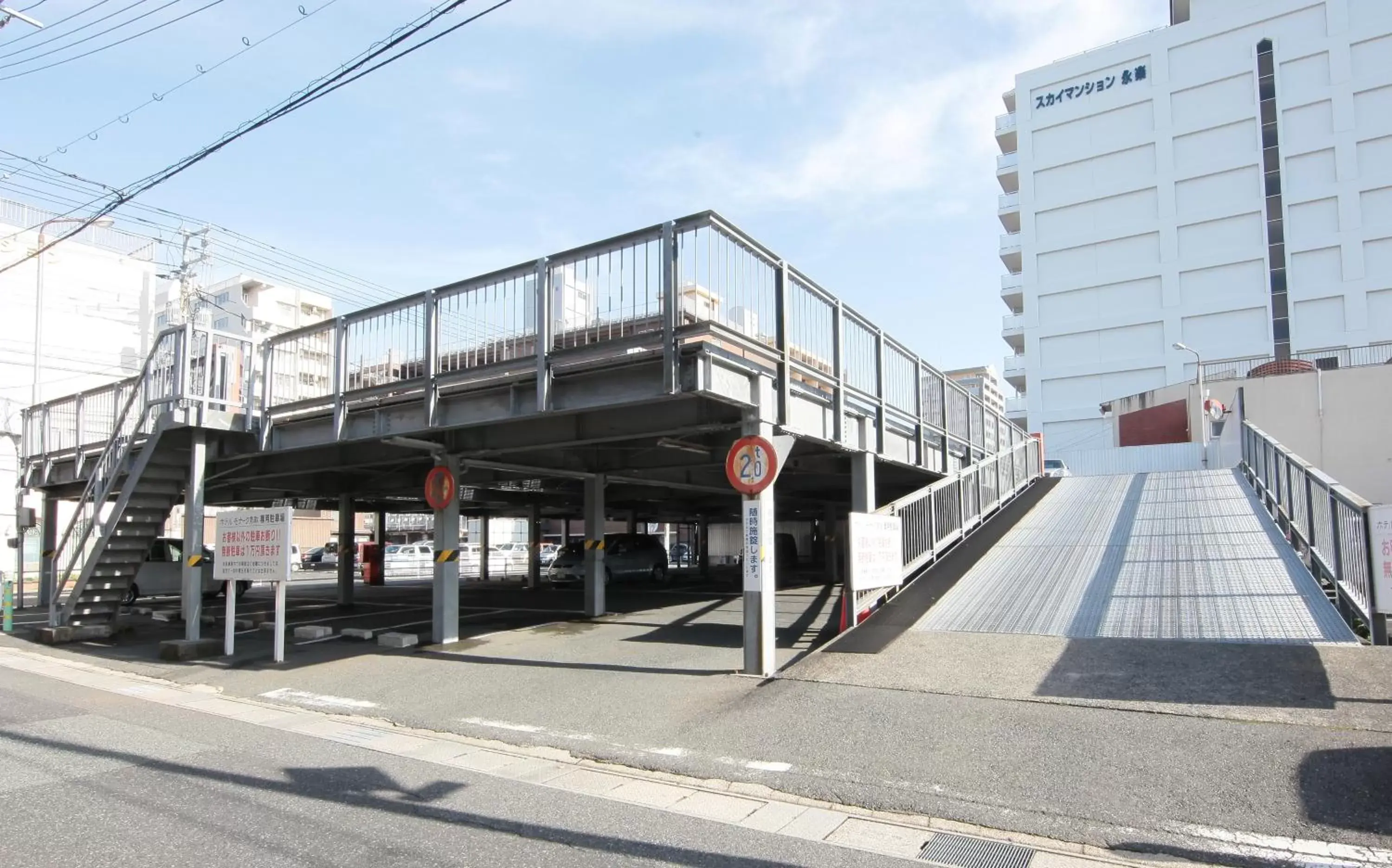 Parking, Property Building in Hotel Monarque Tottori