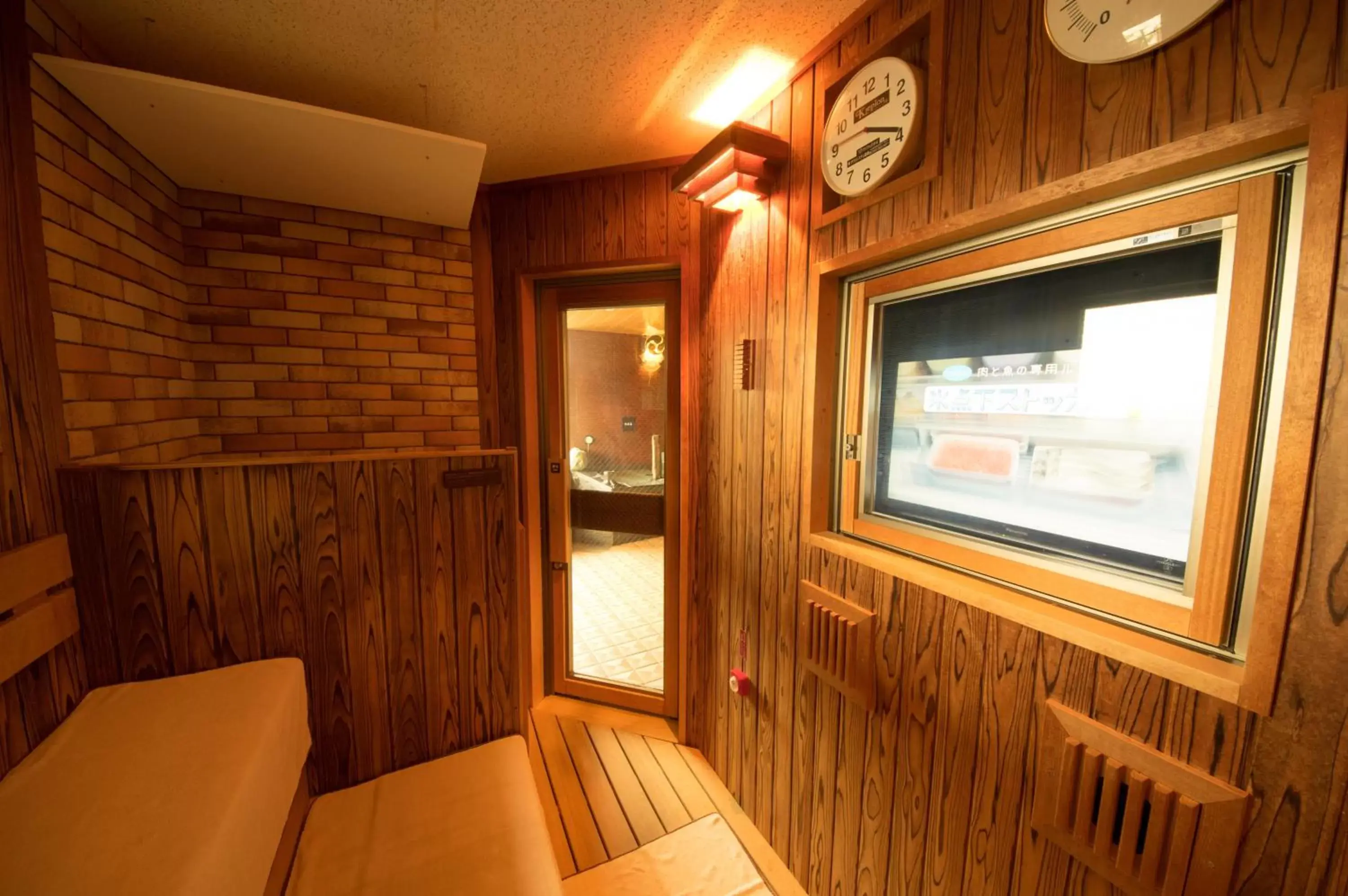 Sauna in Dormy Inn Express Kakegawa