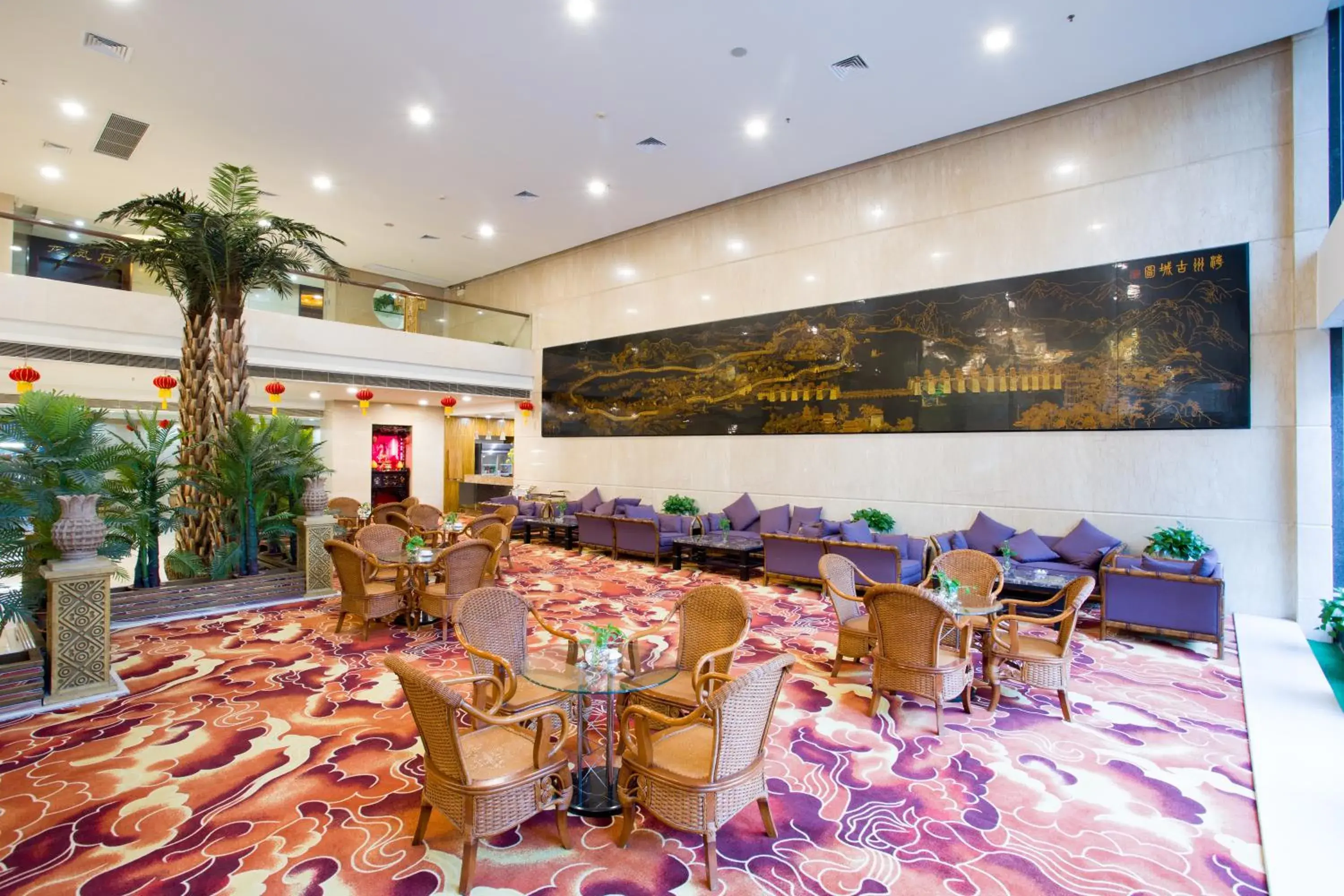 Lounge or bar in Chaozhou Hotel