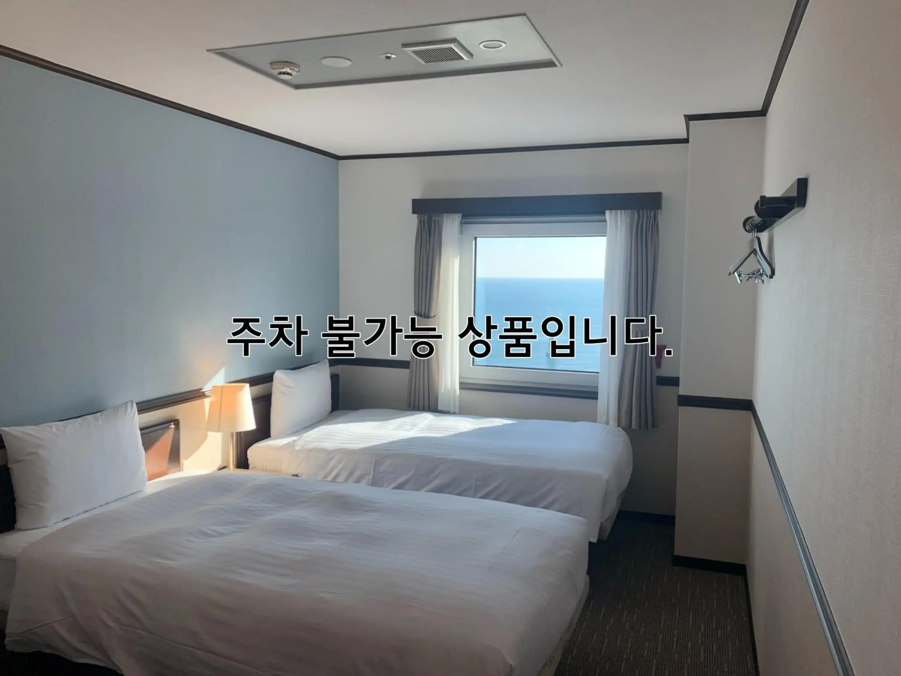 Bed in Toyoko Inn Busan Haeundae 2