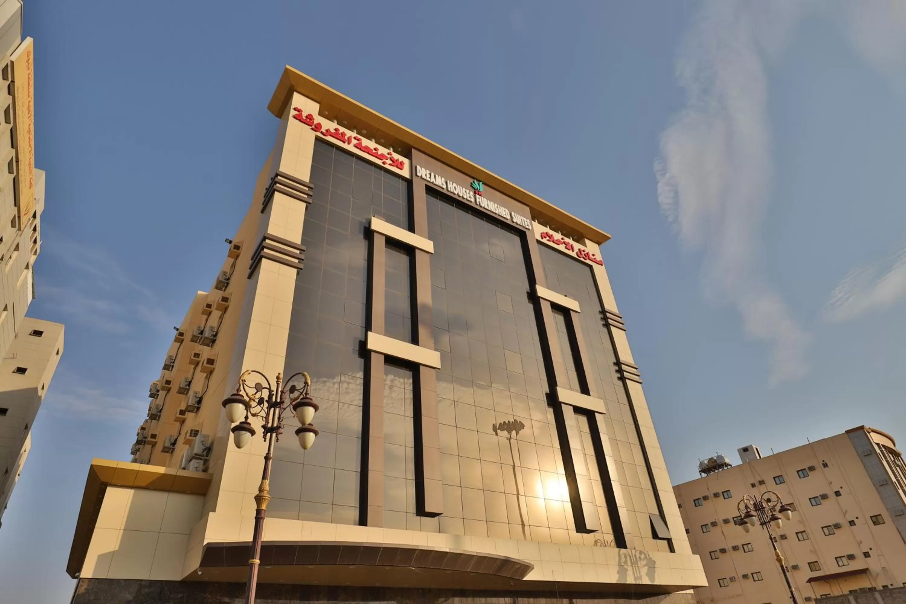 Property building in Dreams Houses Serviced Apartments