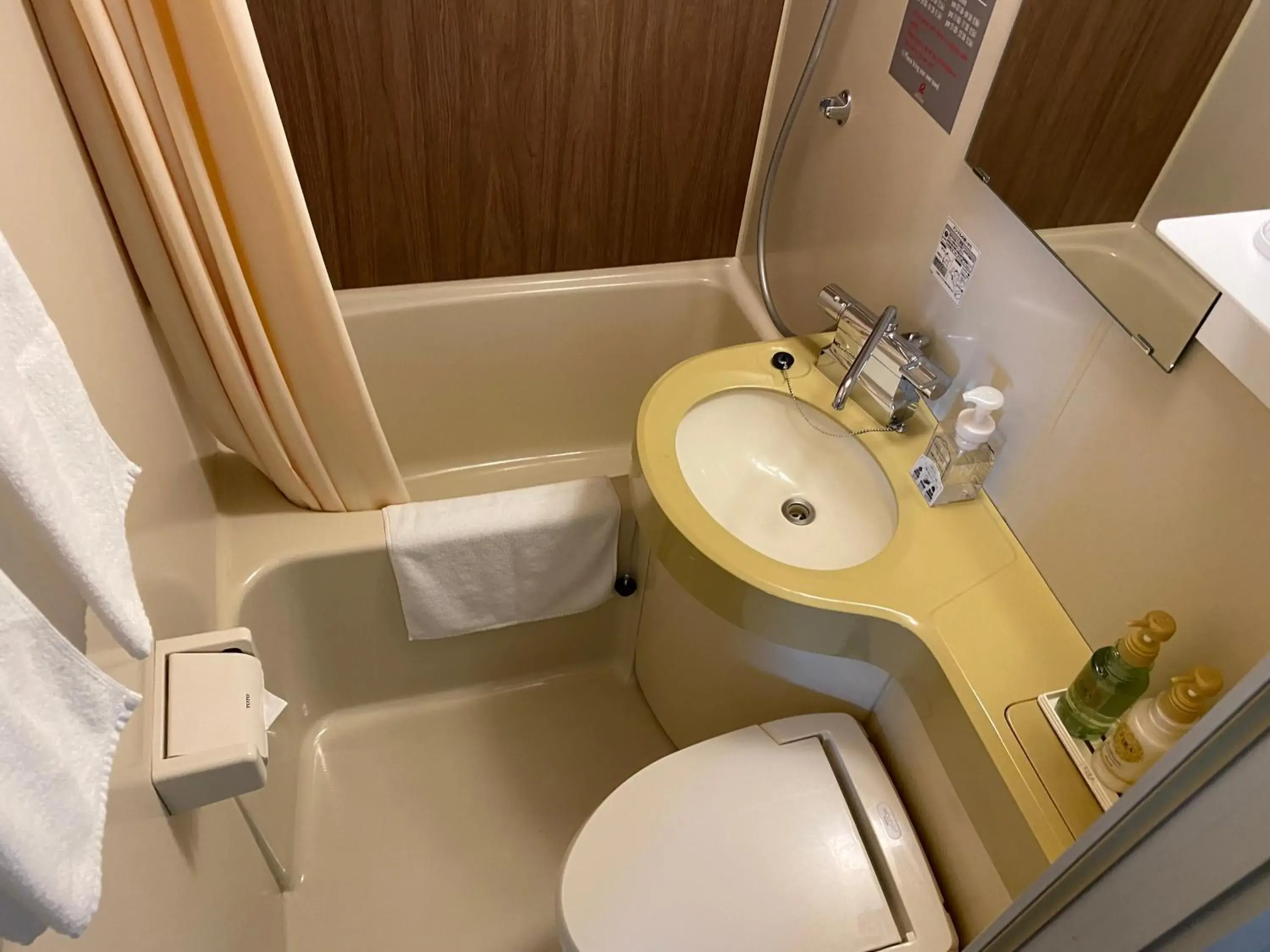 Bathroom in Hotel Relief Sapporo Susukino