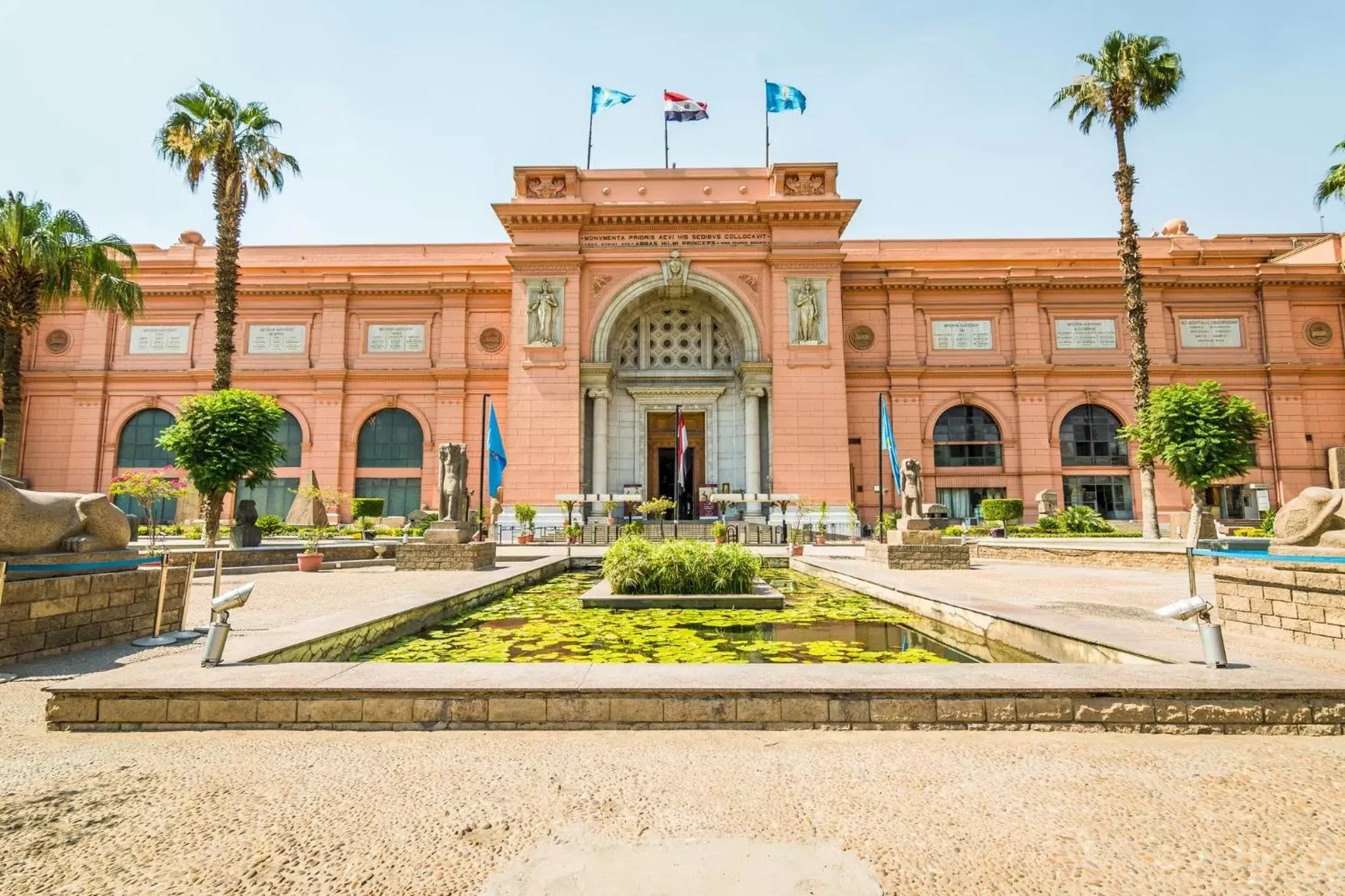 Nearby landmark, Property Building in InterContinental Cairo Semiramis, an IHG Hotel