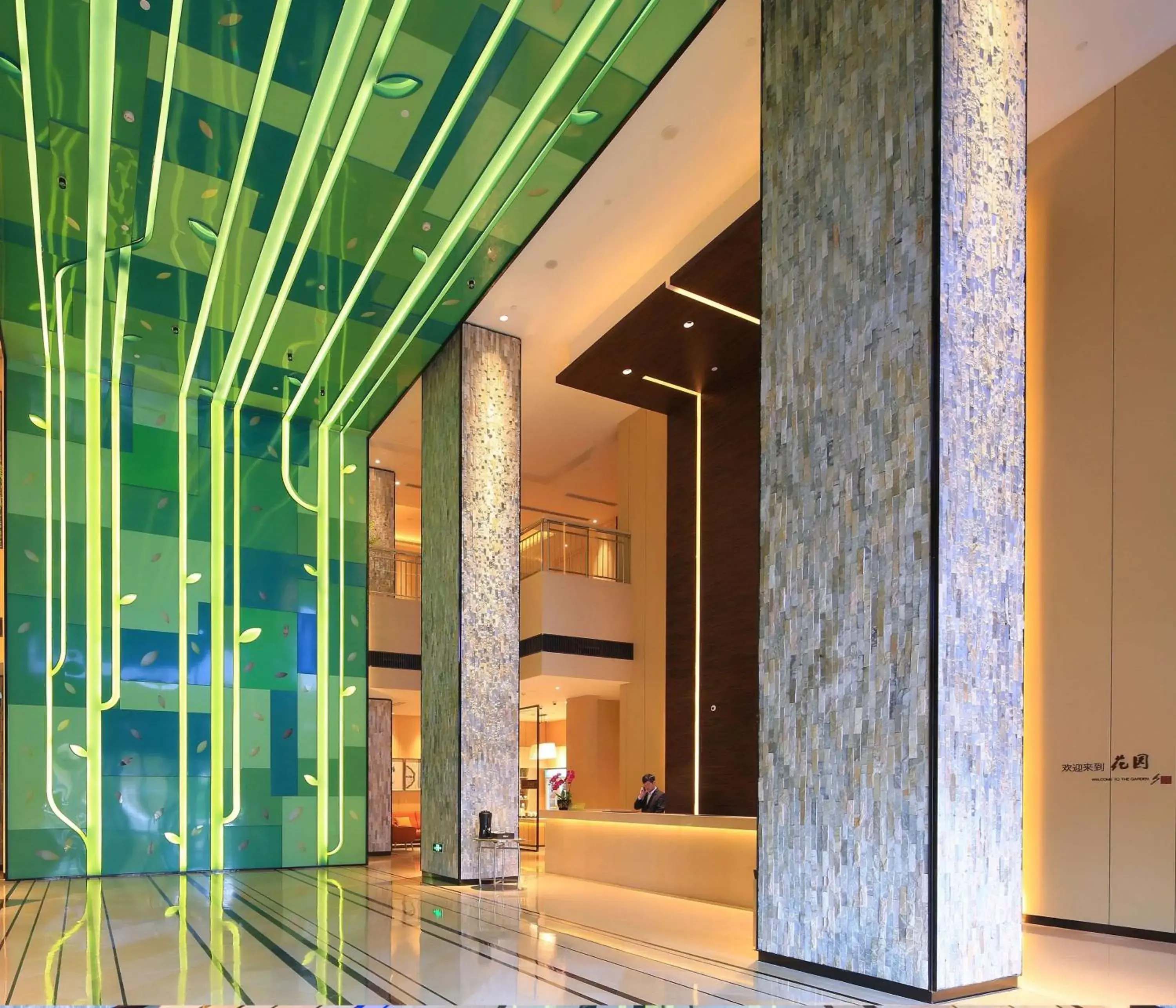Lobby or reception in Hilton Garden Inn Xi'an High-Tech Zone Lobby or reception in Hilton Garden Inn Xi'an High-Tech Zone