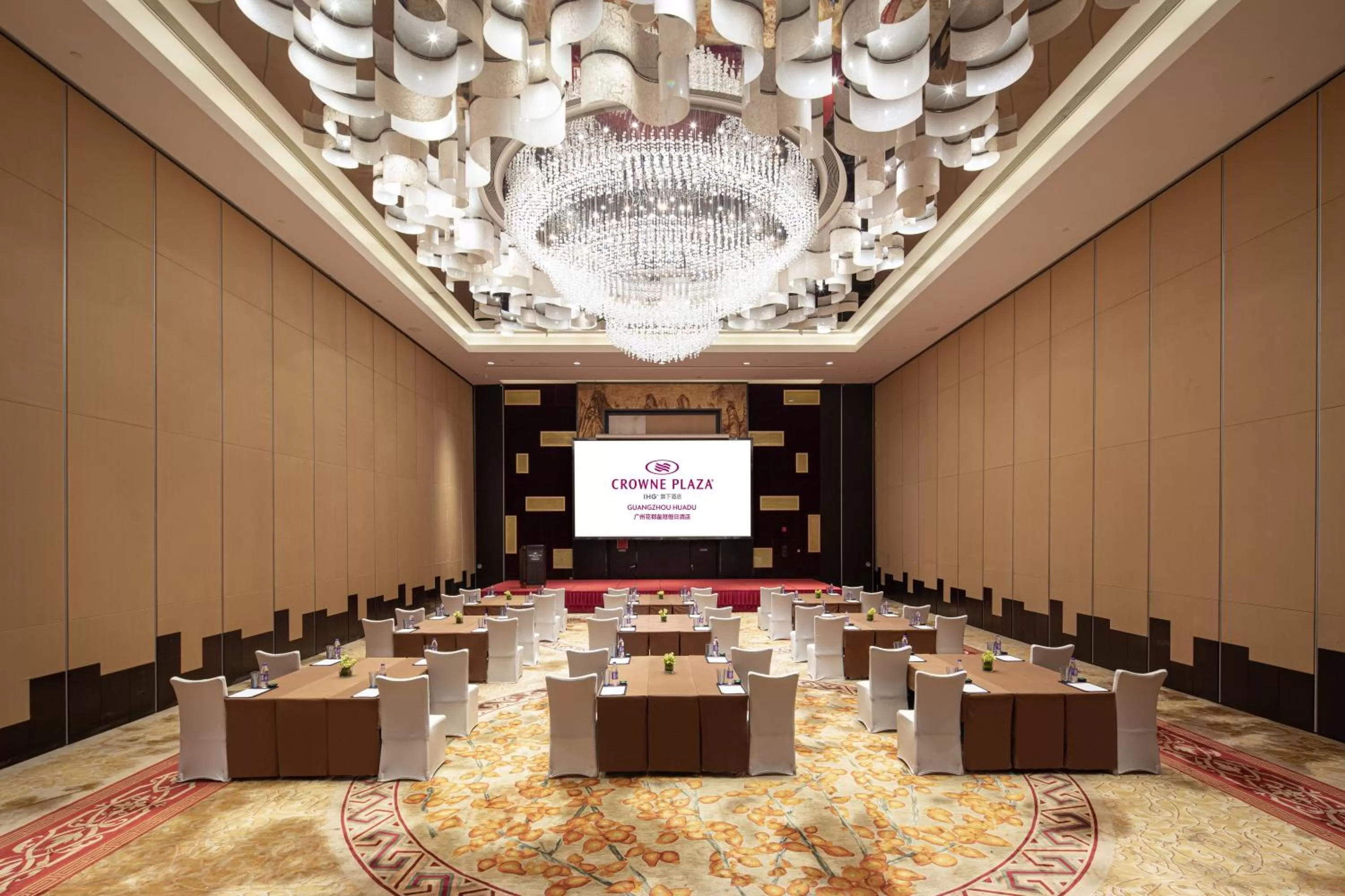 Banquet/Function facilities in Crowne Plaza Guangzhou Huadu by IHG - Free Shuttle bus between hotel to Exhibition Center During Canton Fair
