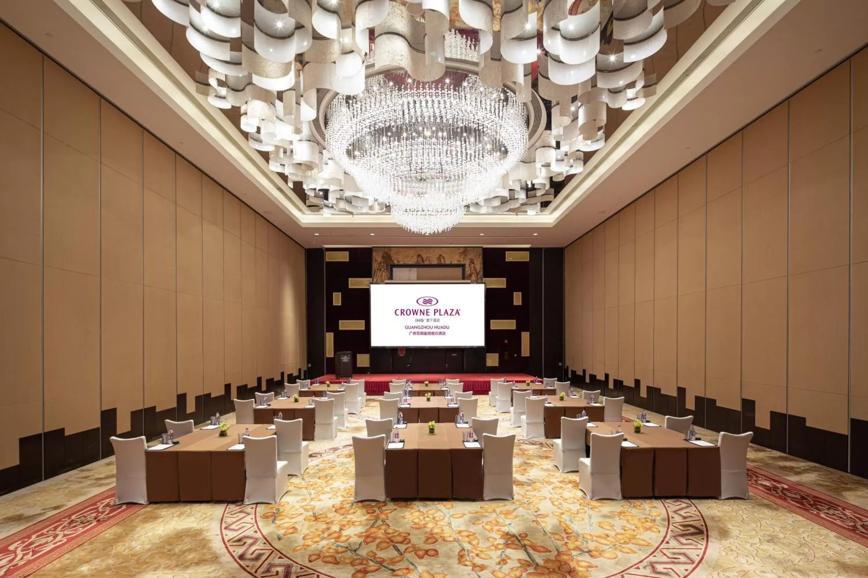 Banquet/Function facilities in Crowne Plaza Guangzhou Huadu, an IHG Hotel