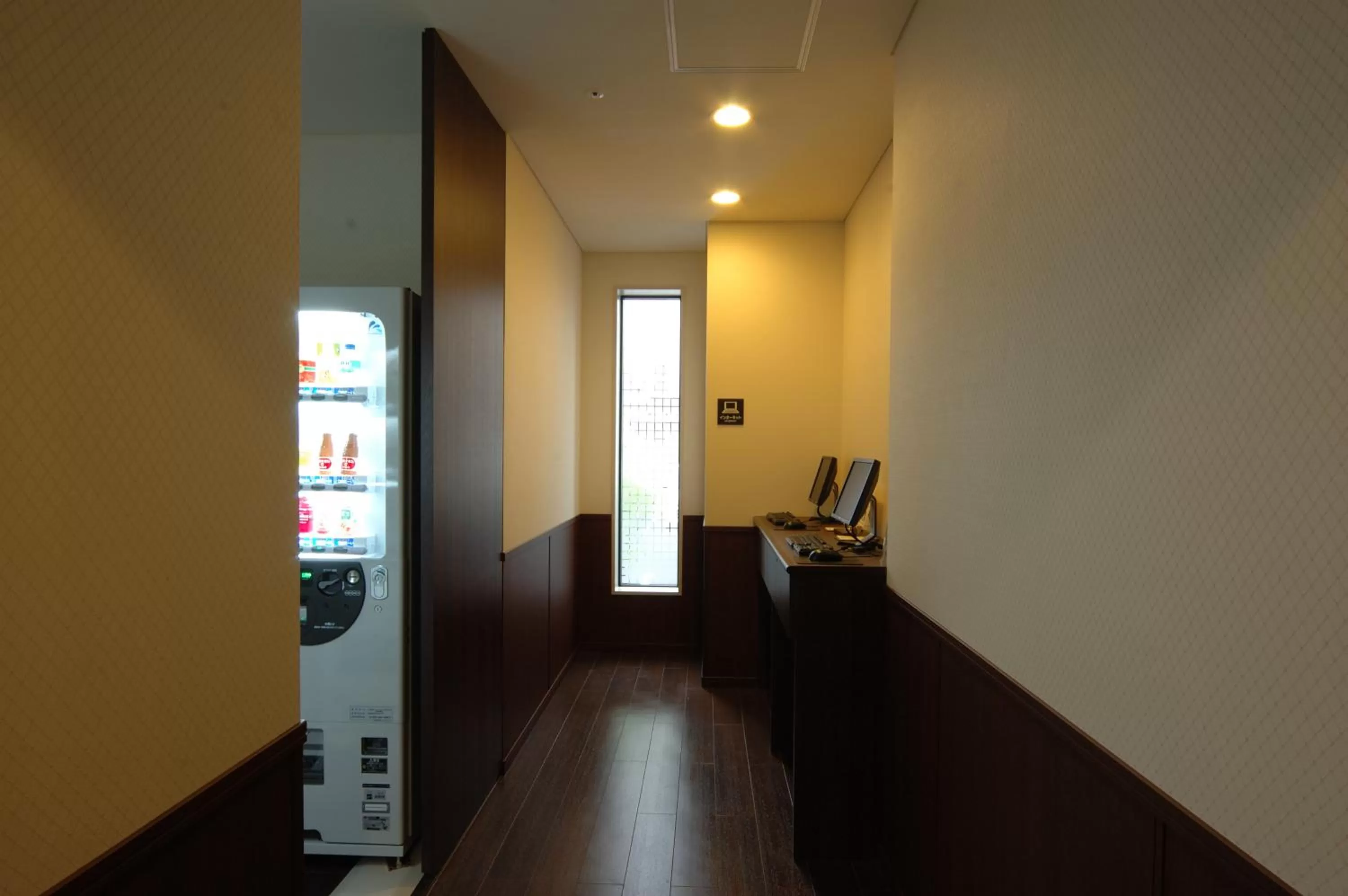 Business facilities in Hotel Route-Inn Kushiro Ekimae