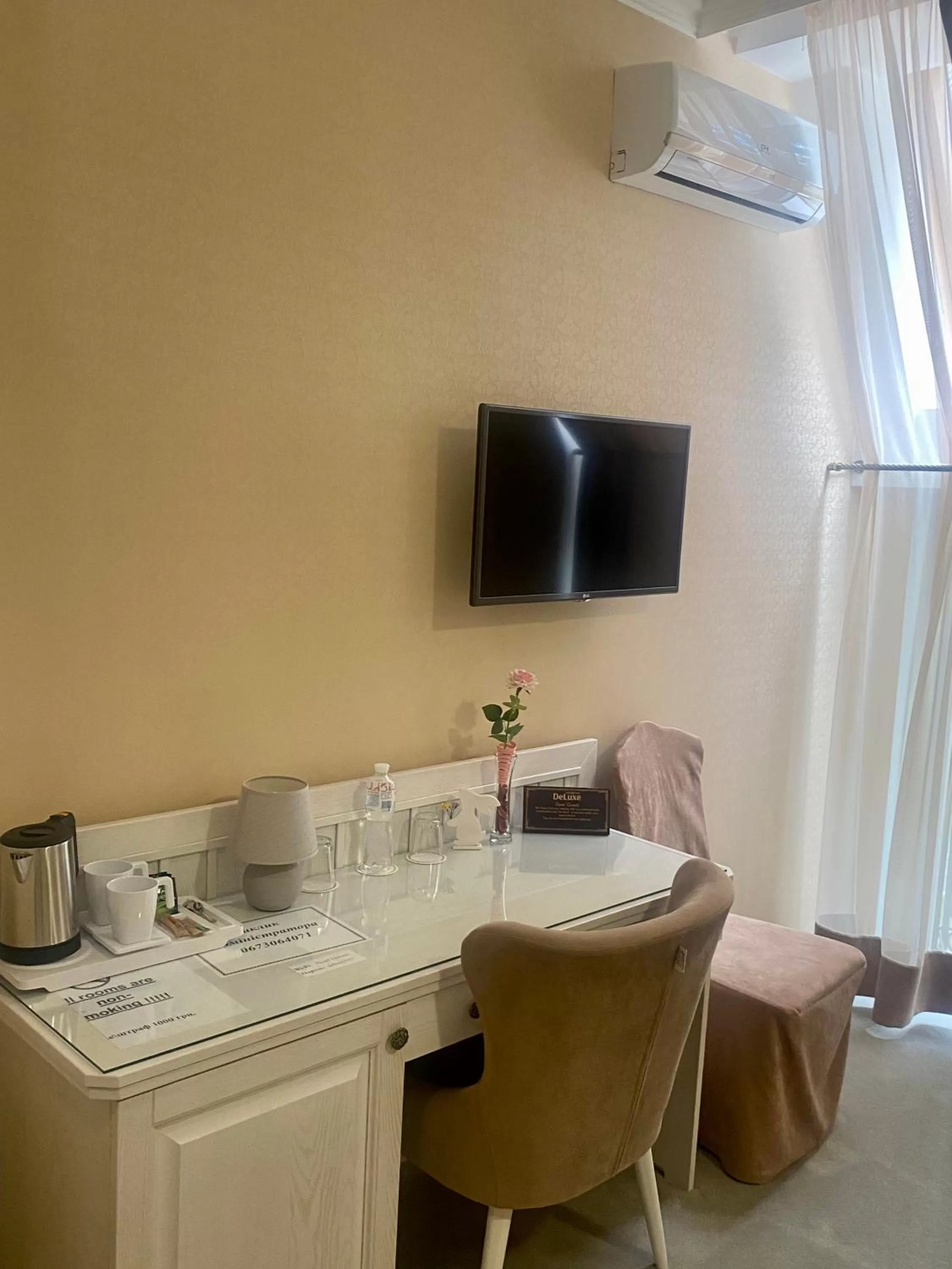 Living room in Boutique Hotel Deluxe