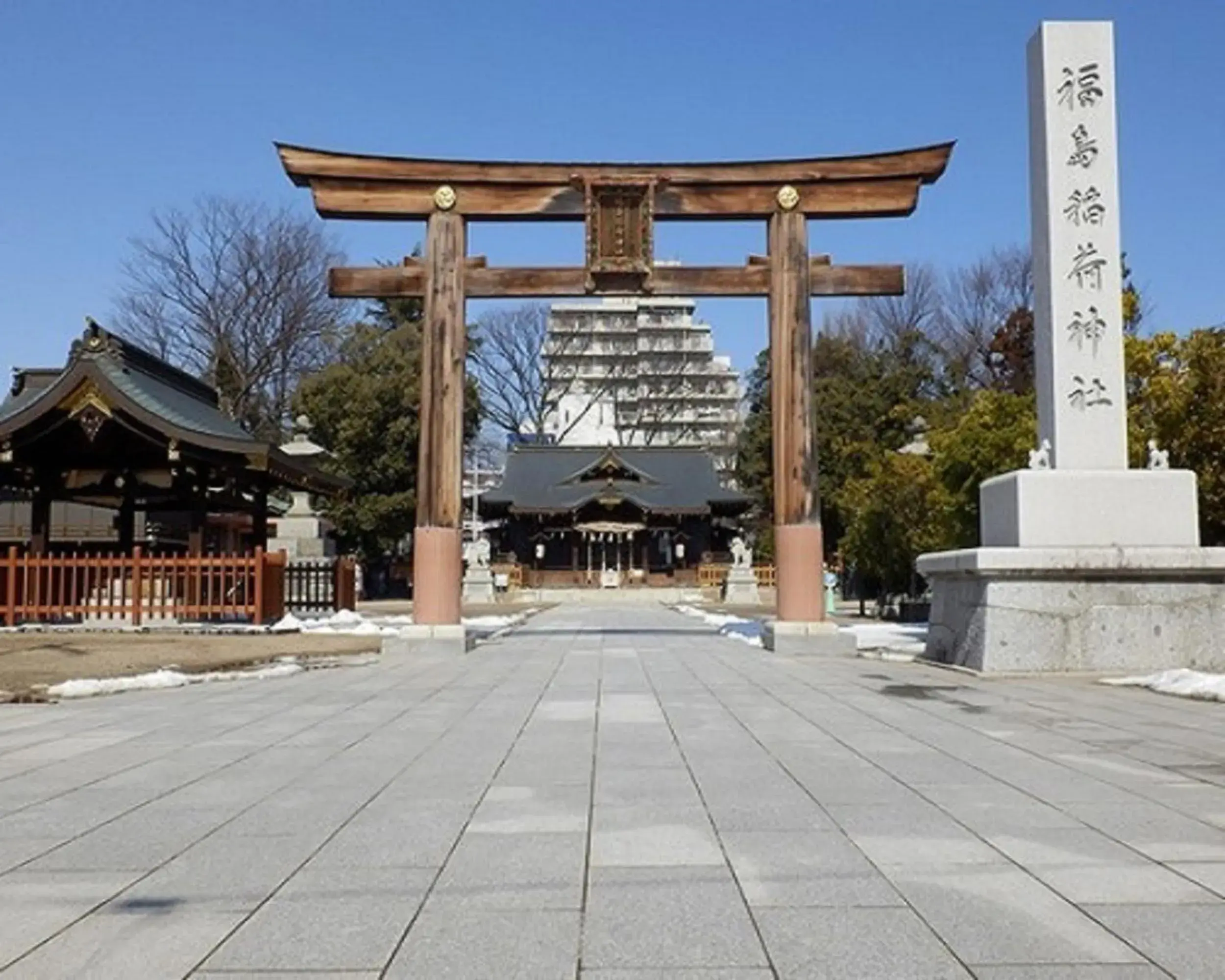 Nearby landmark, Property Building in Hotel Fukushima Hills