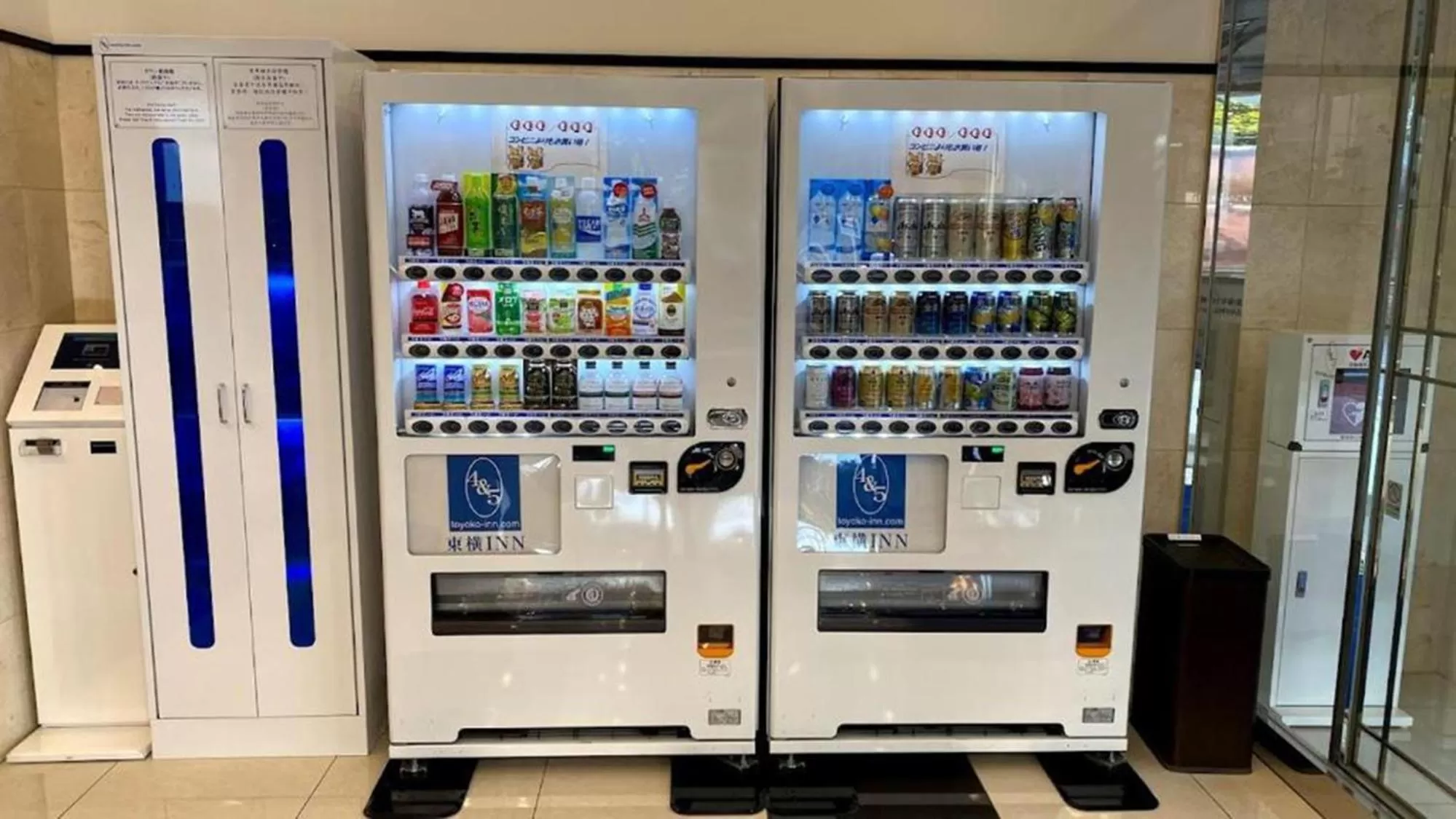 Area and facilities in Toyoko Inn Tokyo Keihin Tohoku sen Oji eki Kita guchi