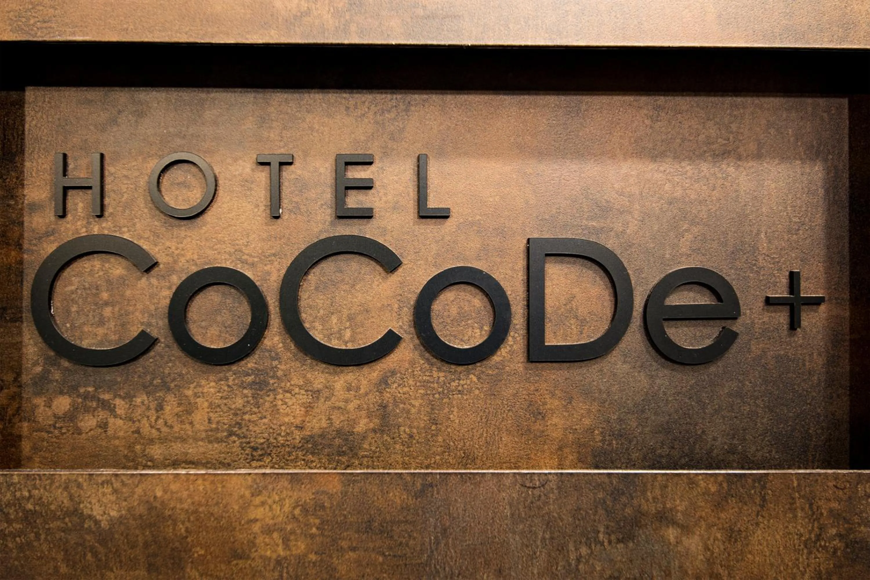 Property logo or sign in Hotel CoCoDe Plus