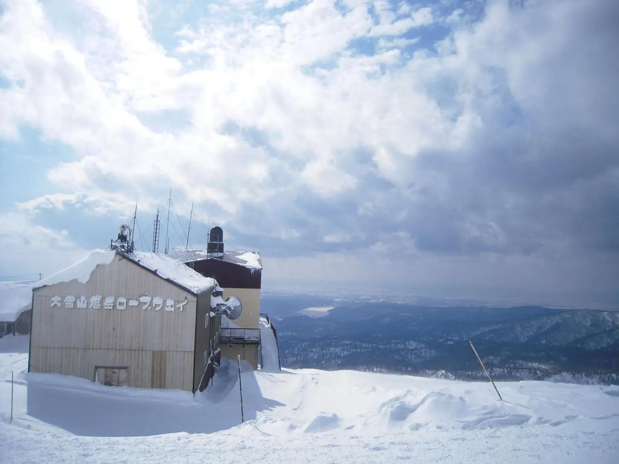 Other, Winter in Asahidake Onsen Hotel Bear Monte