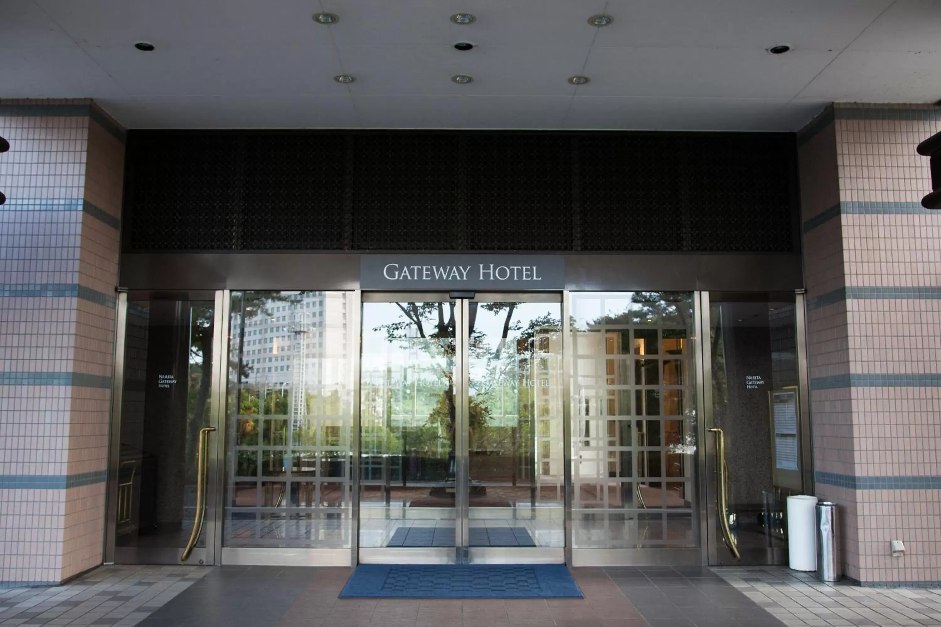 Facade/entrance in Narita Gateway Hotel