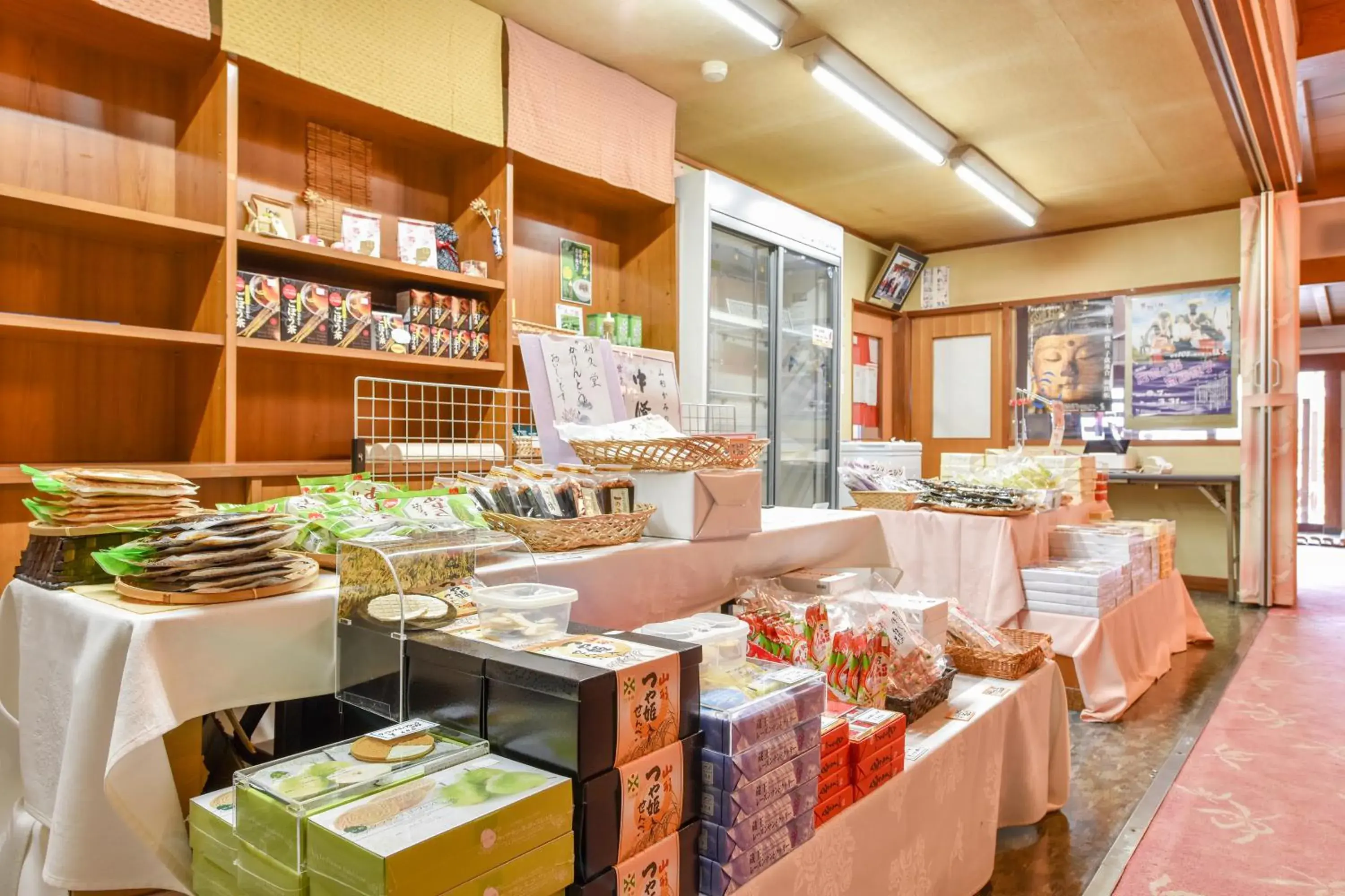 On-site shops, Restaurant/Places to Eat in Fujiya Ryokan