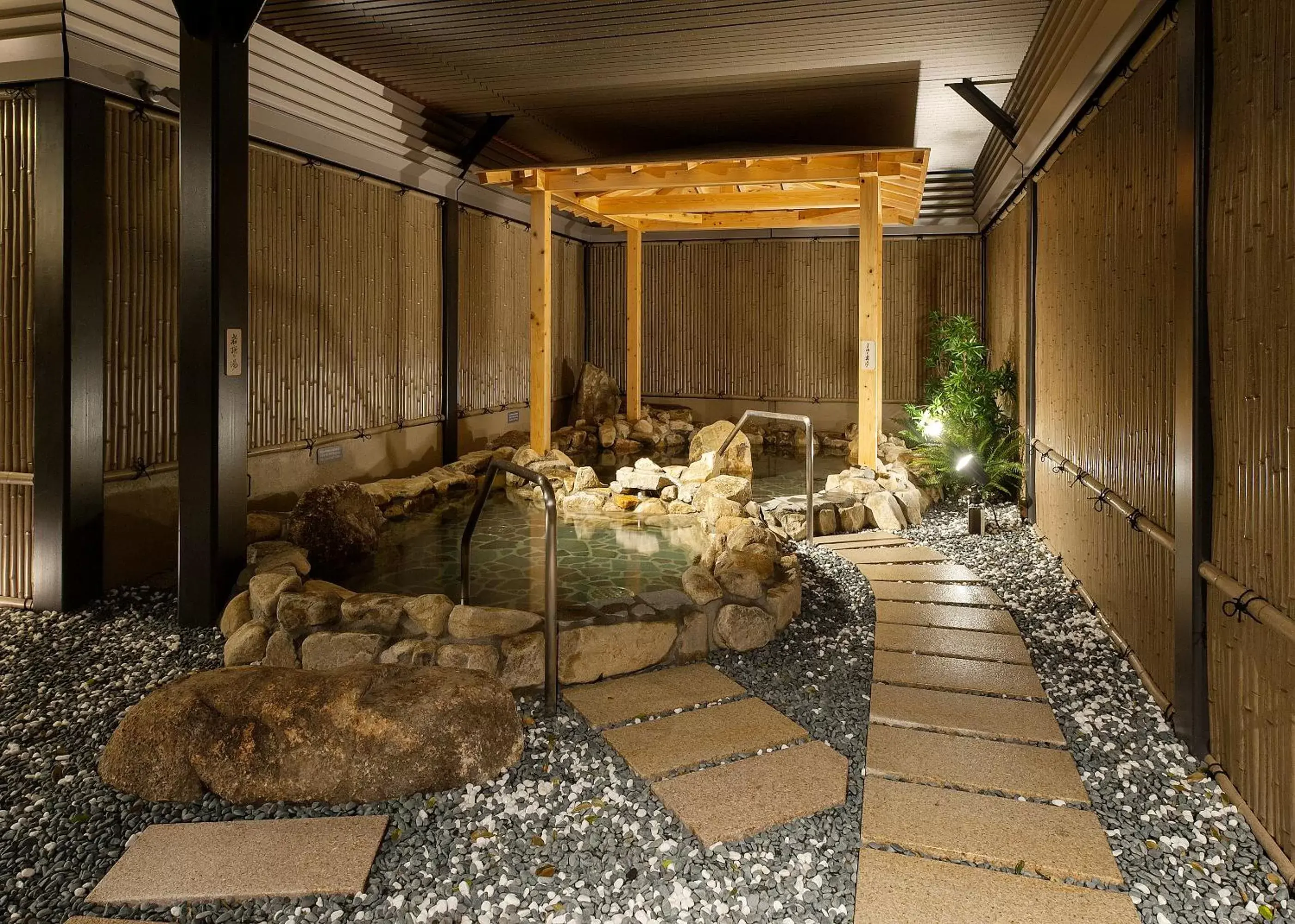 Open Air Bath in APA Hotel & Resort Tokyo Bay Makuhari