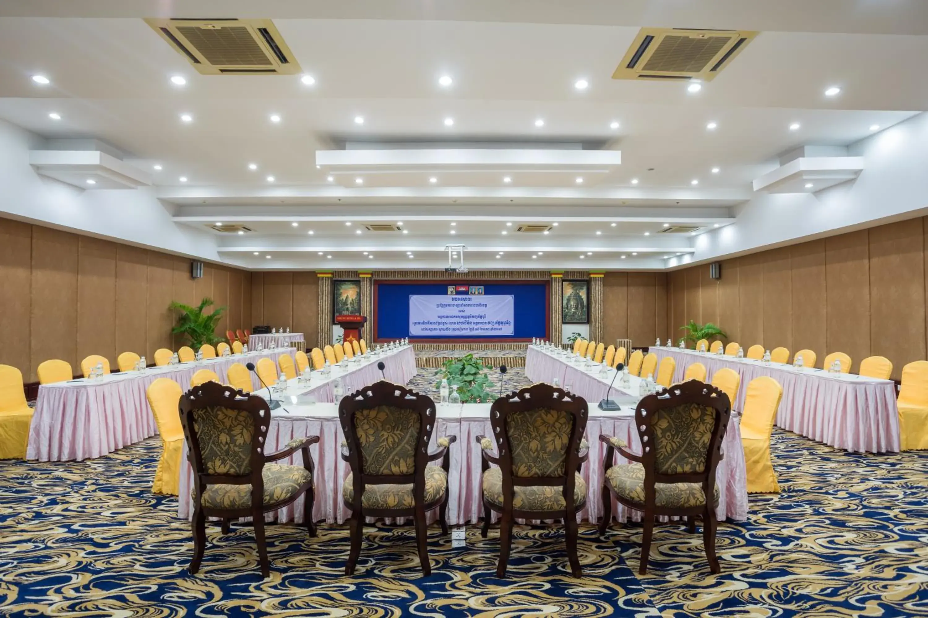 Meeting/conference room in Smiling Hotel