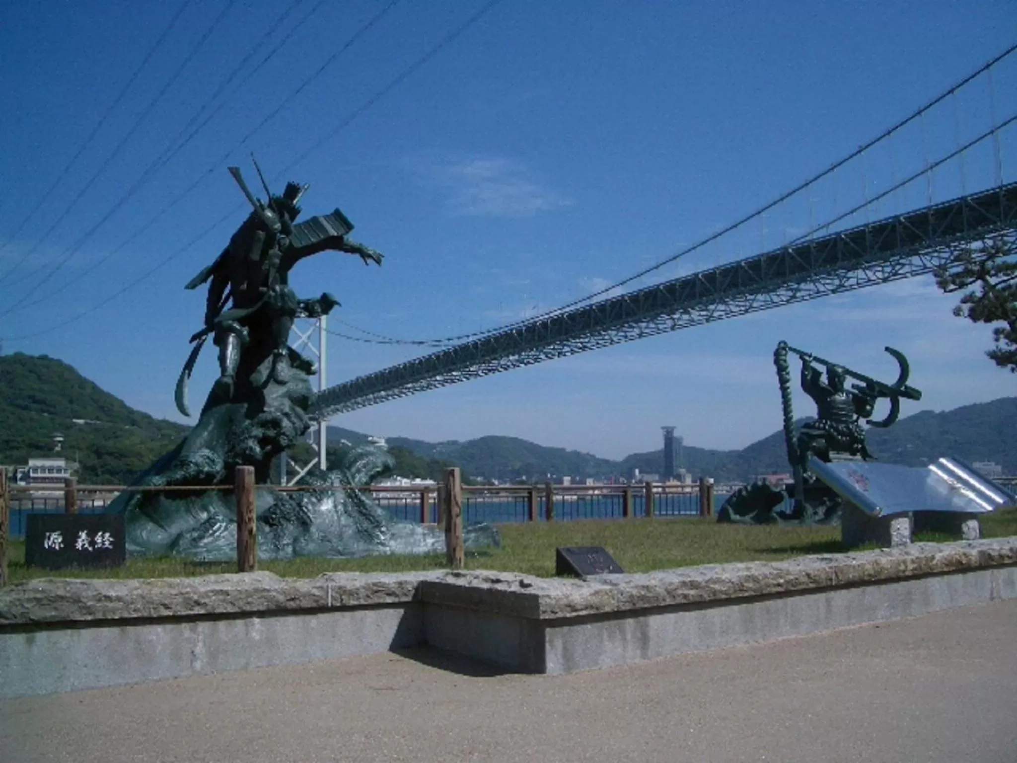 Nearby landmark in KOKO STAY Shimonoseki - formerly Hotel Wing International Shimonoseki