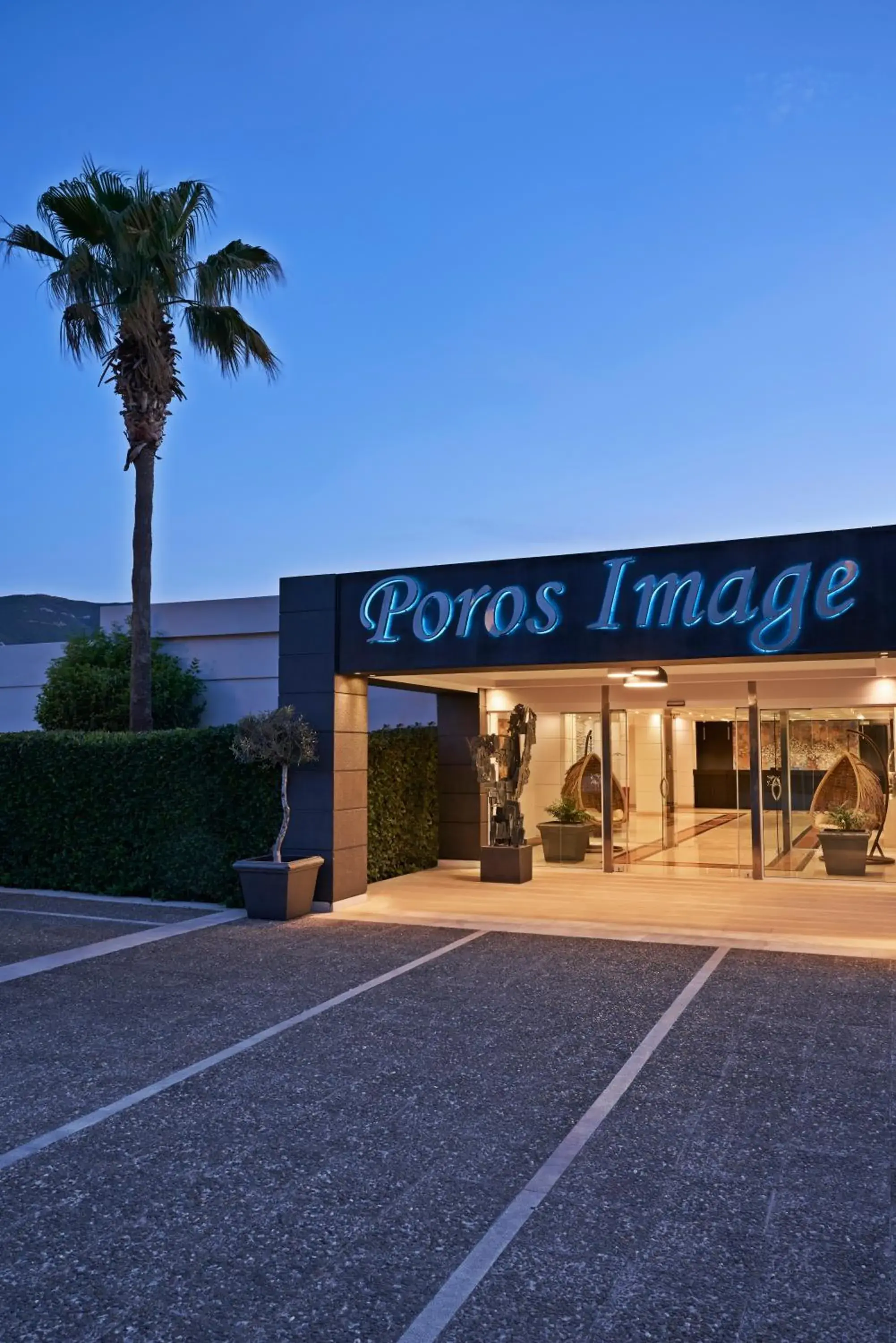 Facade/entrance in Xenia Poros Image Hotel