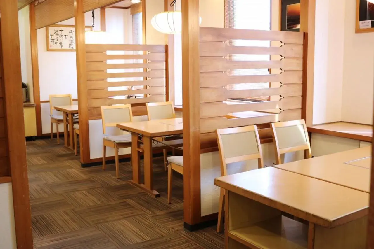 Restaurant/Places to Eat in Gifu Washington Hotel Plaza