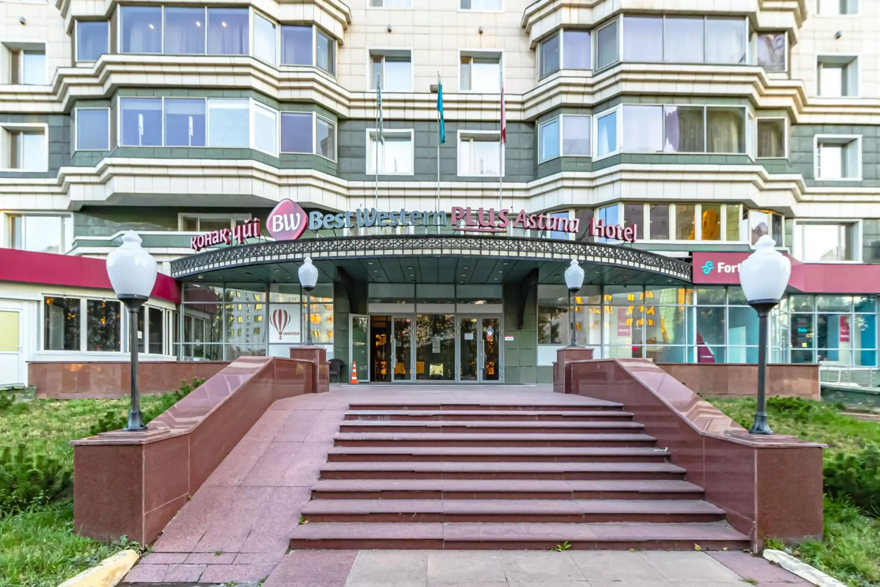 Best Western Plus Astana Hotel