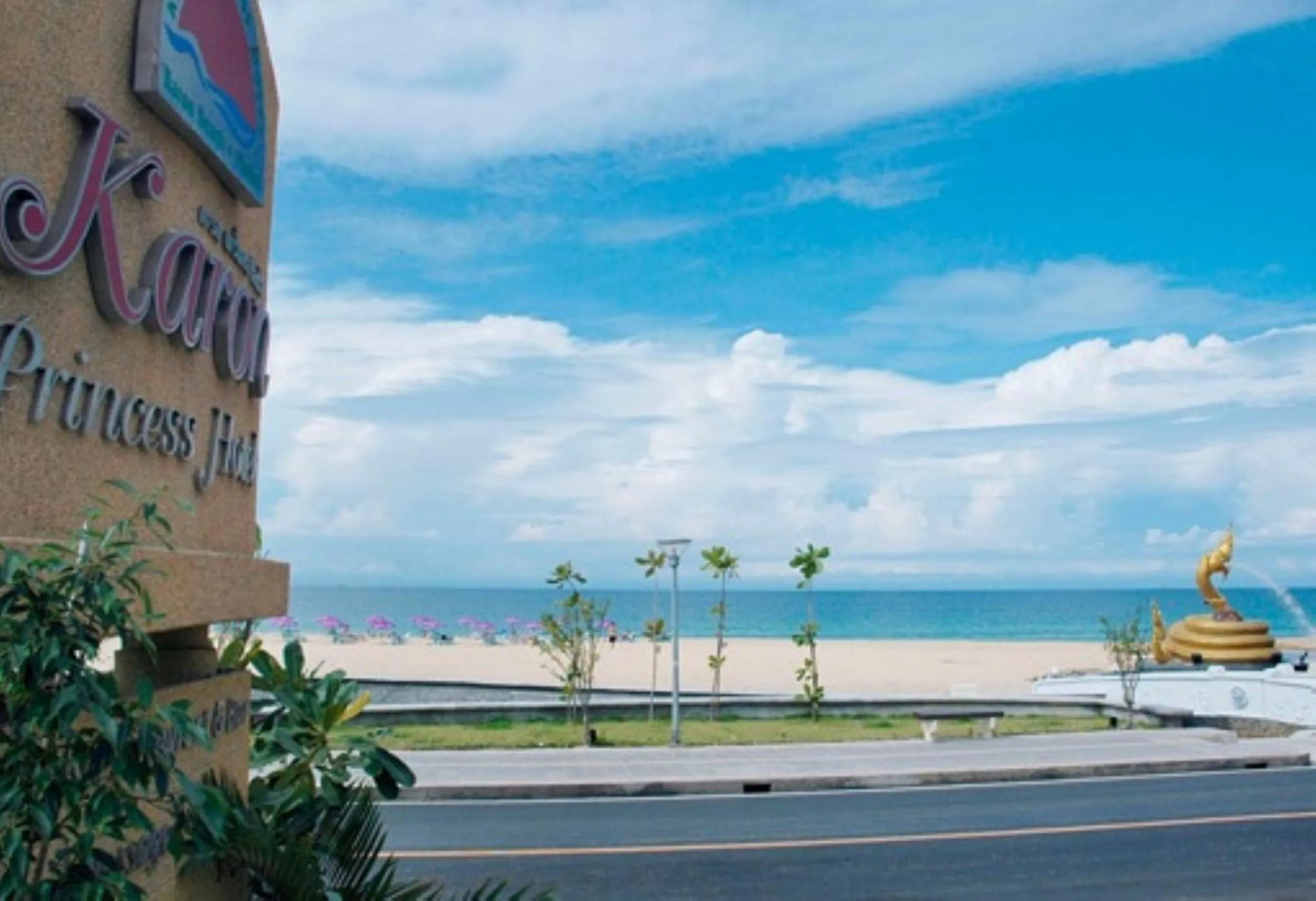 Day in Karon Princess Hotel SHA EXTRA Plus