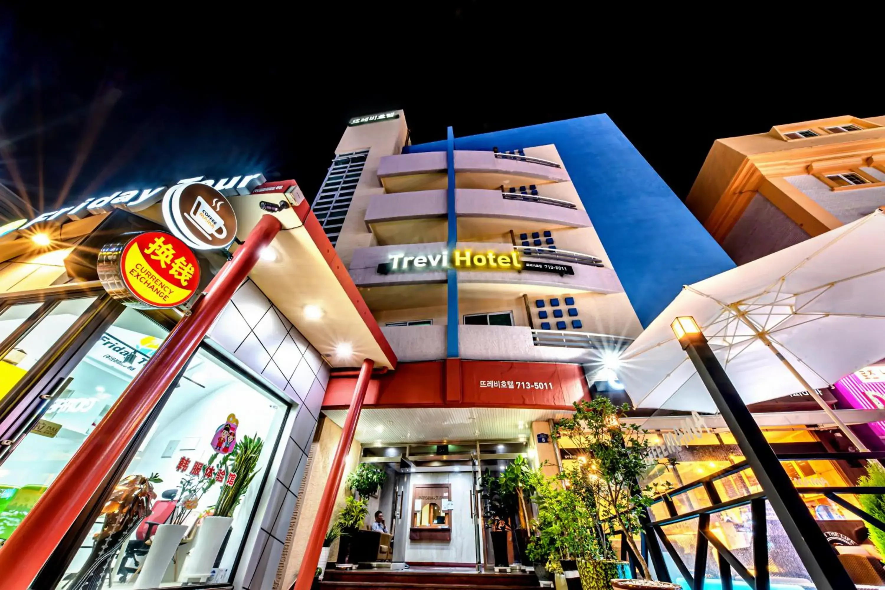 Property building in Trevi Hotel Property building in Trevi Hotel