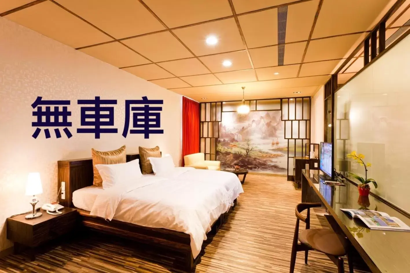 Standard Double Room in Tian Xia Ju Motel