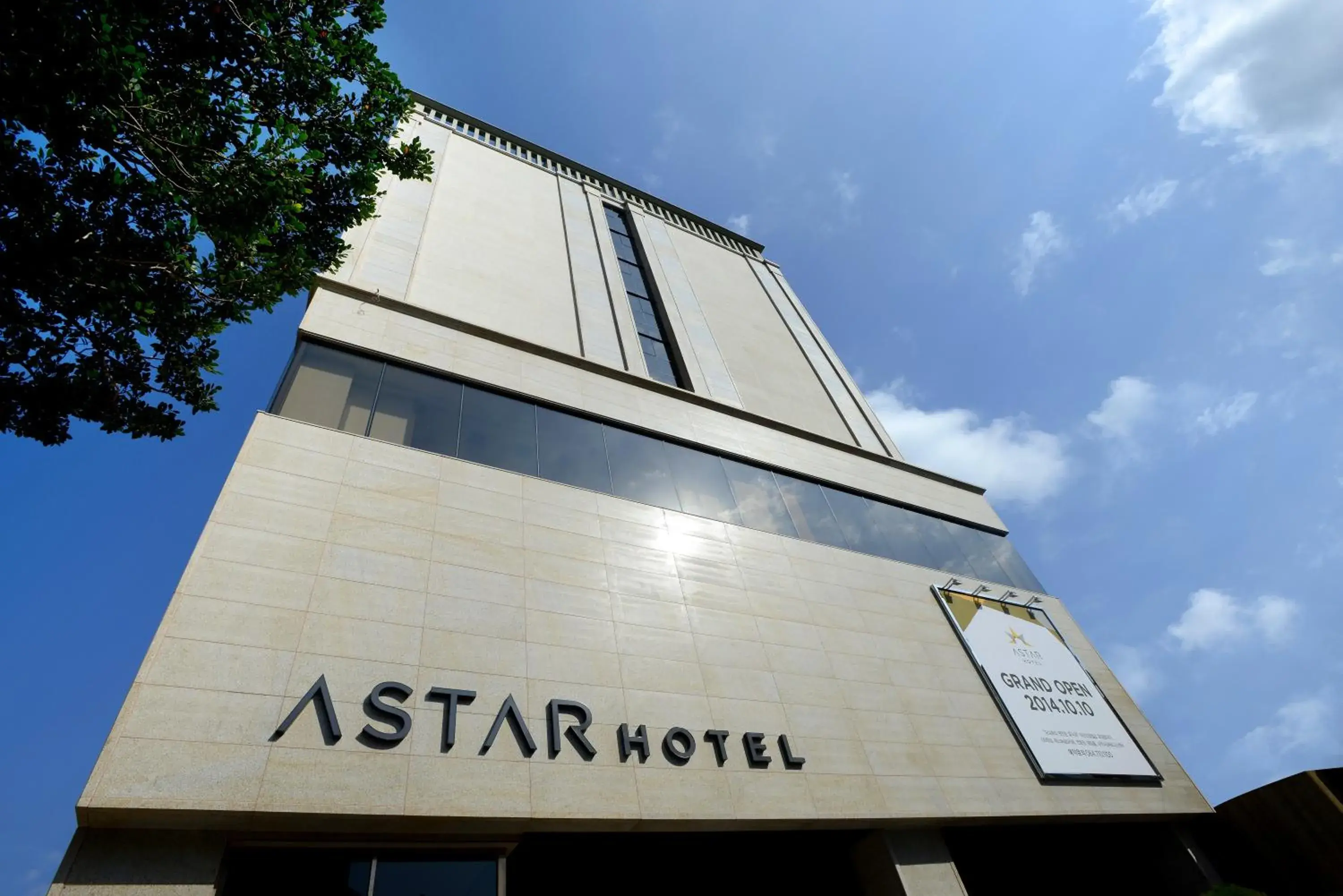 Property building in Astar Hotel Jeju