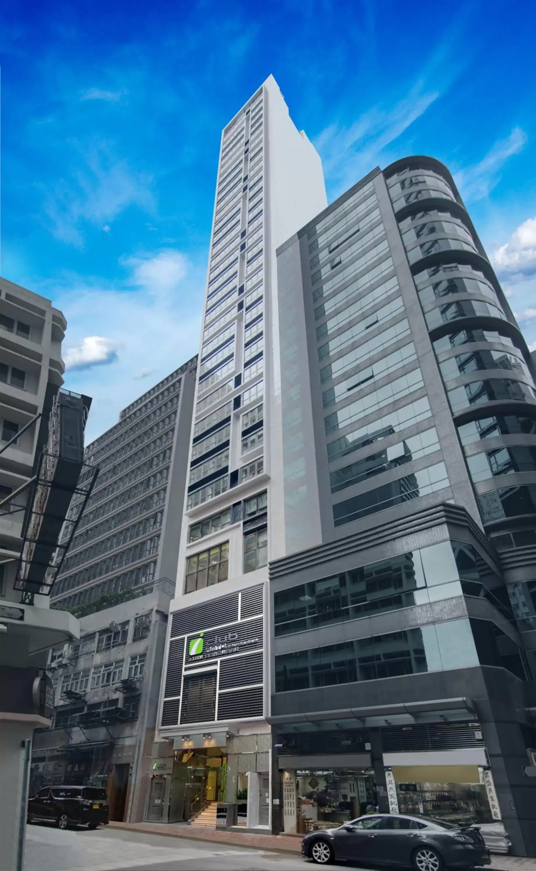 Property building in iclub AMTD Sheung Wan Hotel