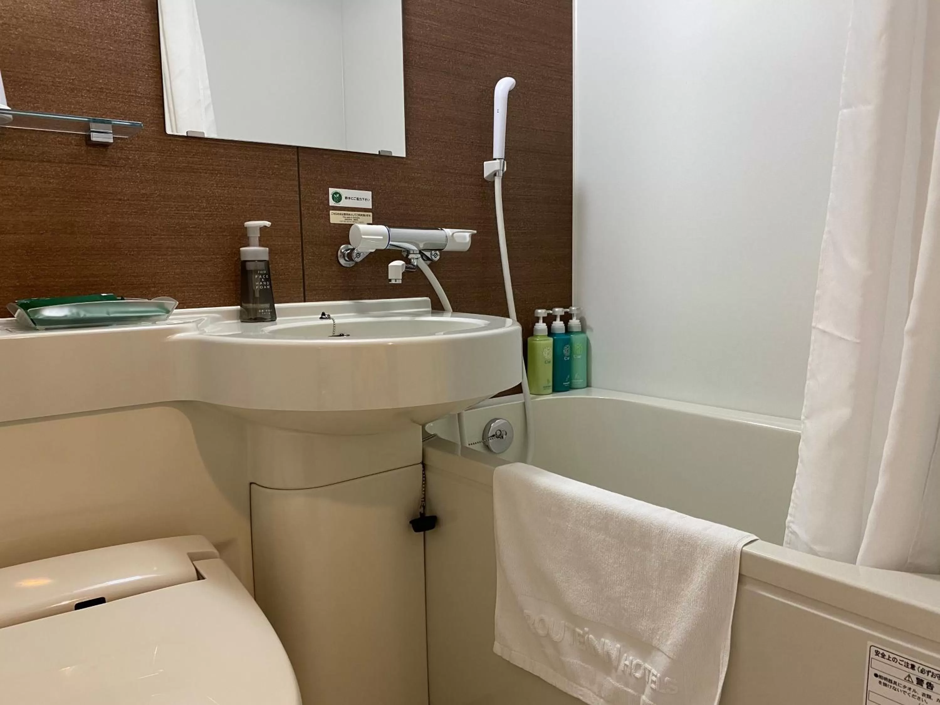 Bathroom in Hotel Route Inn Osaka Izumi -Kishiwada Izumi Inter-