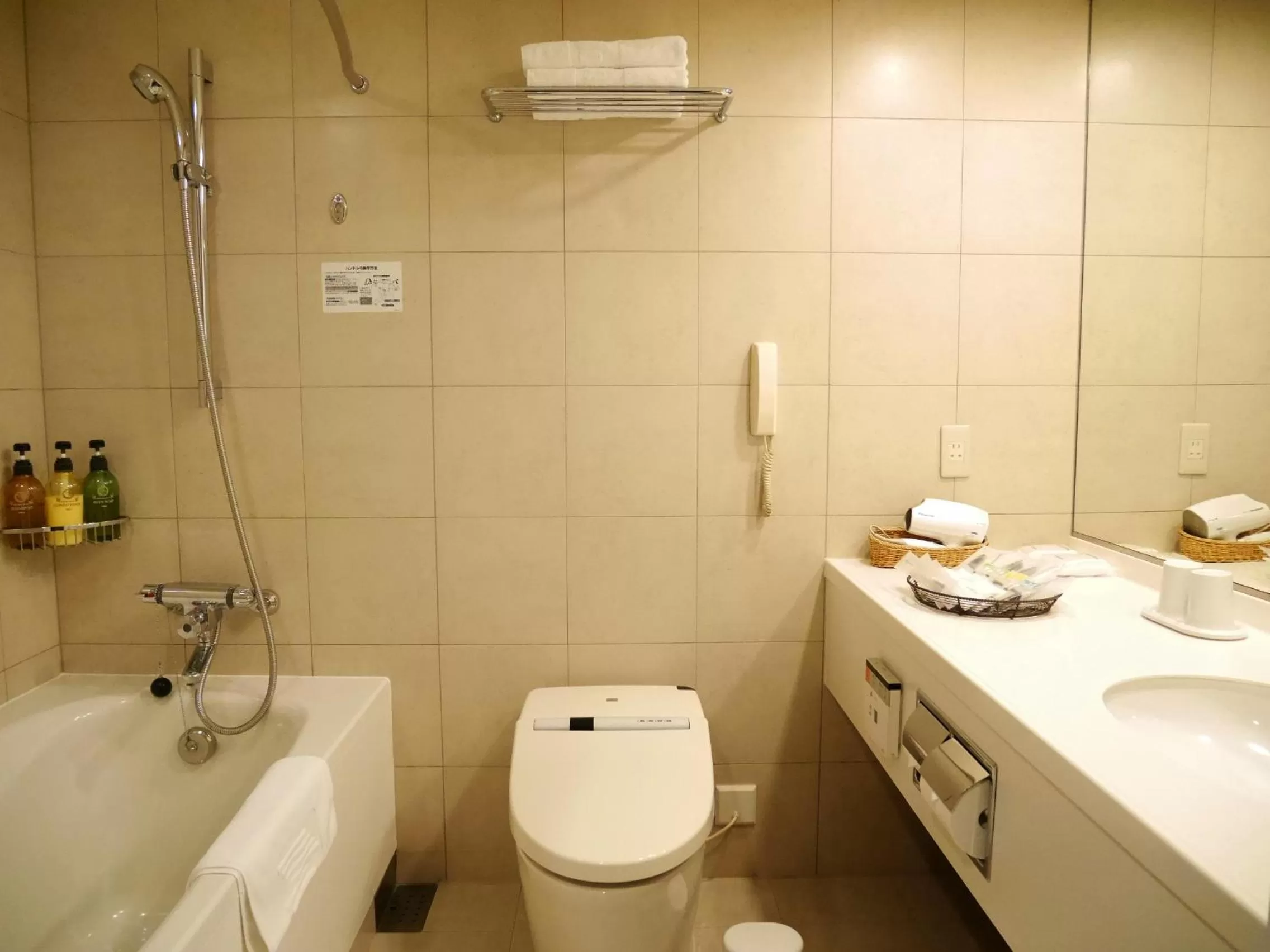 Deluxe Twin Room - Main Tower - Non-Smoking in Hotel Metropolitan Yamagata