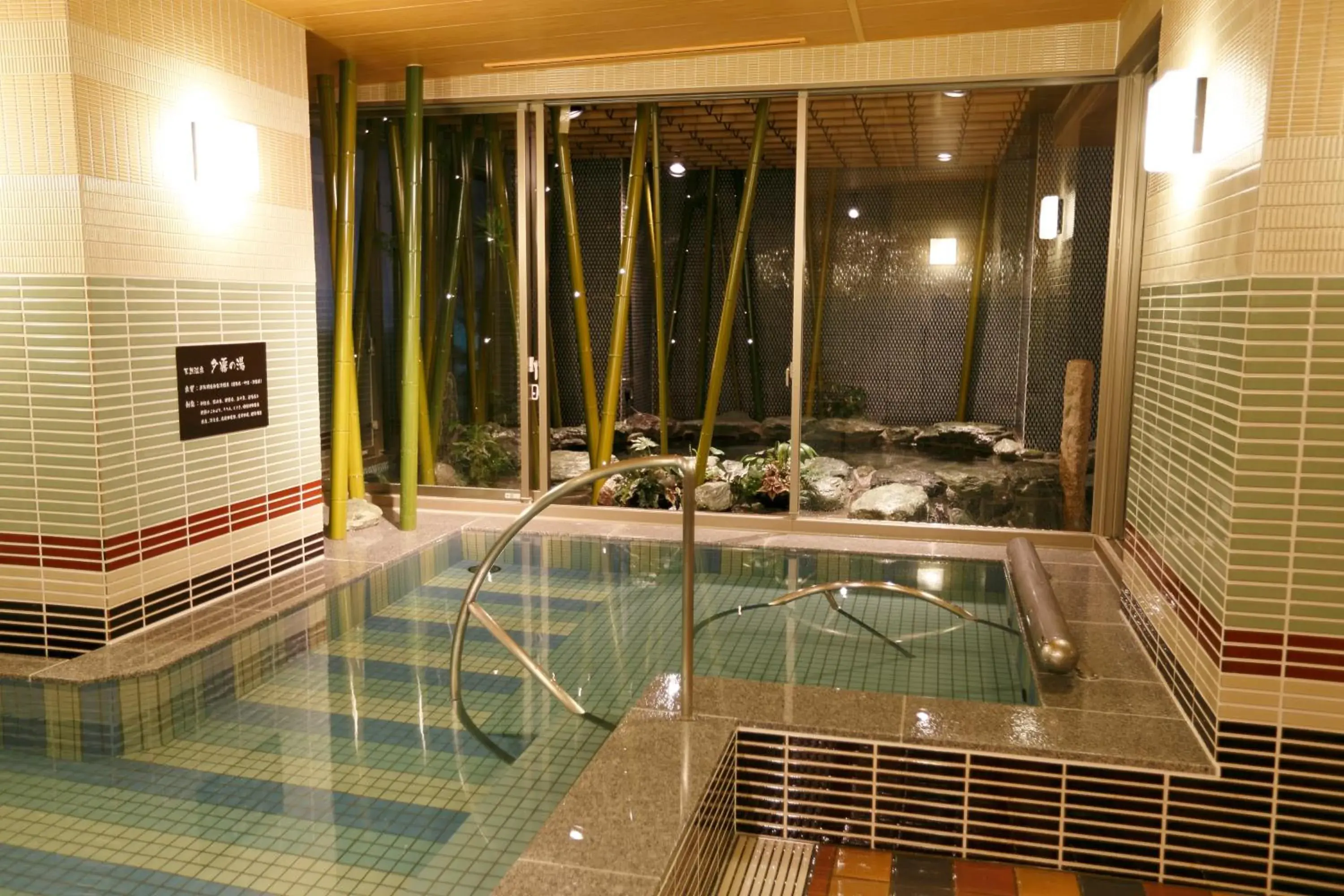 Hot Spring Bath, Swimming Pool in Dormy Inn Premium Namba Natural Hot Spring