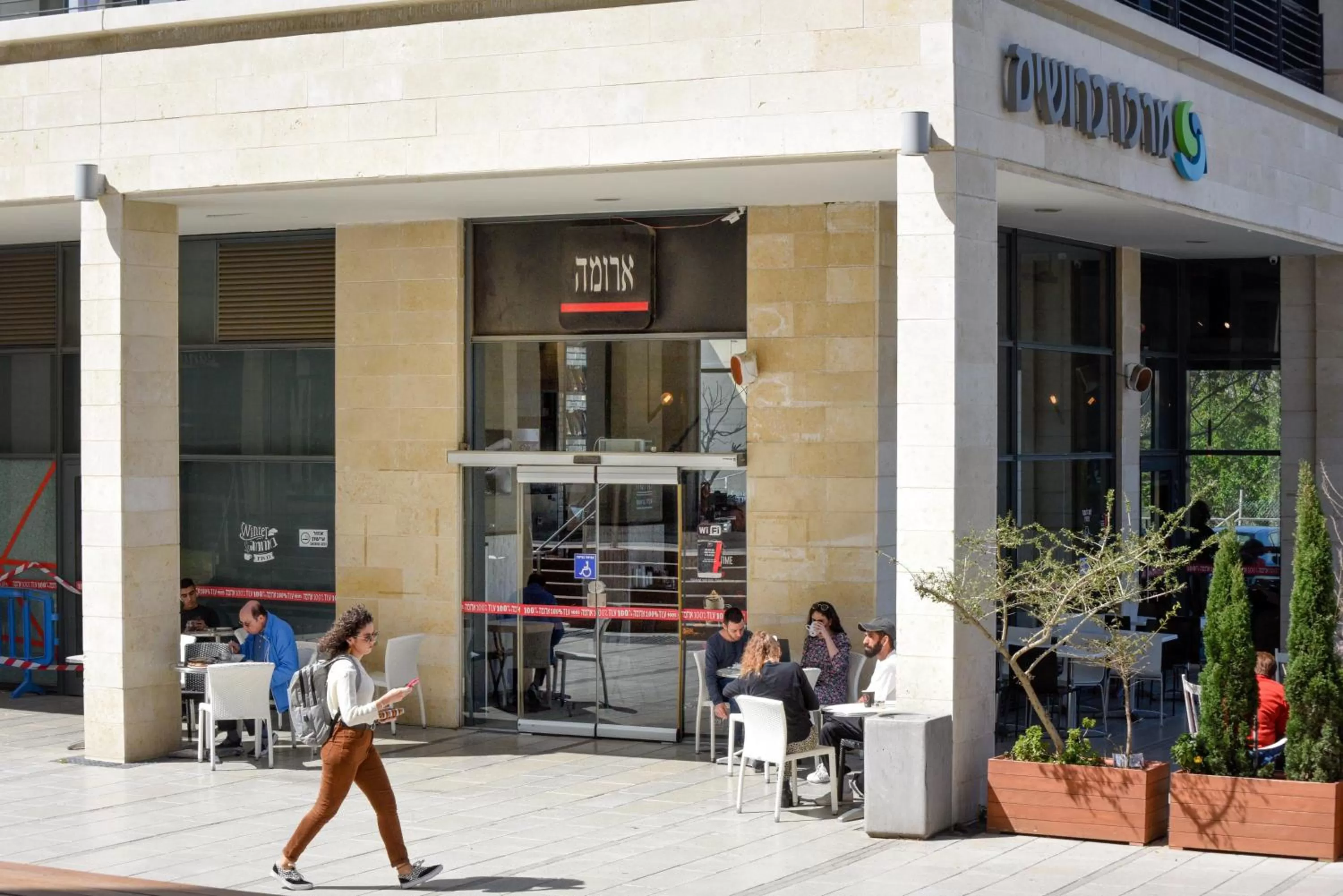 Coffee/tea facilities in דירות גני תערוכה - TLV university apartments near Expo by Sea N' Rent