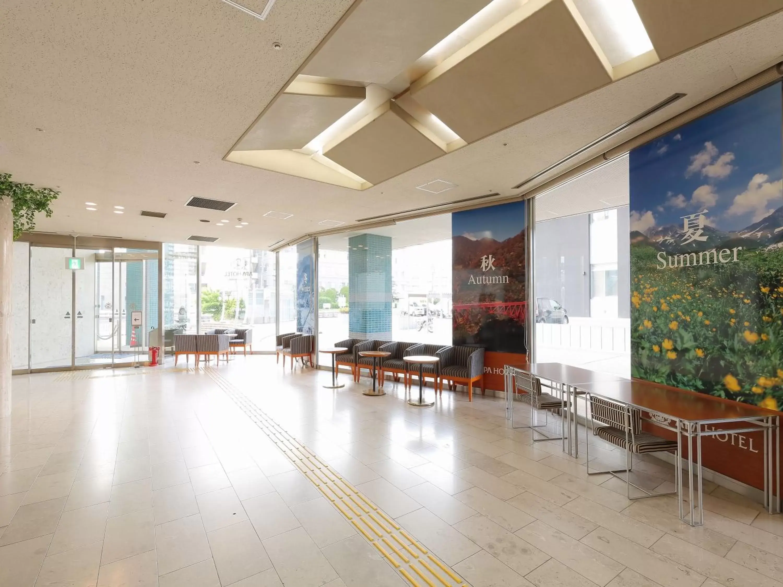 Lobby or reception in APA Hotel Toyama Ekimae Lobby or reception in APA Hotel Toyama Ekimae