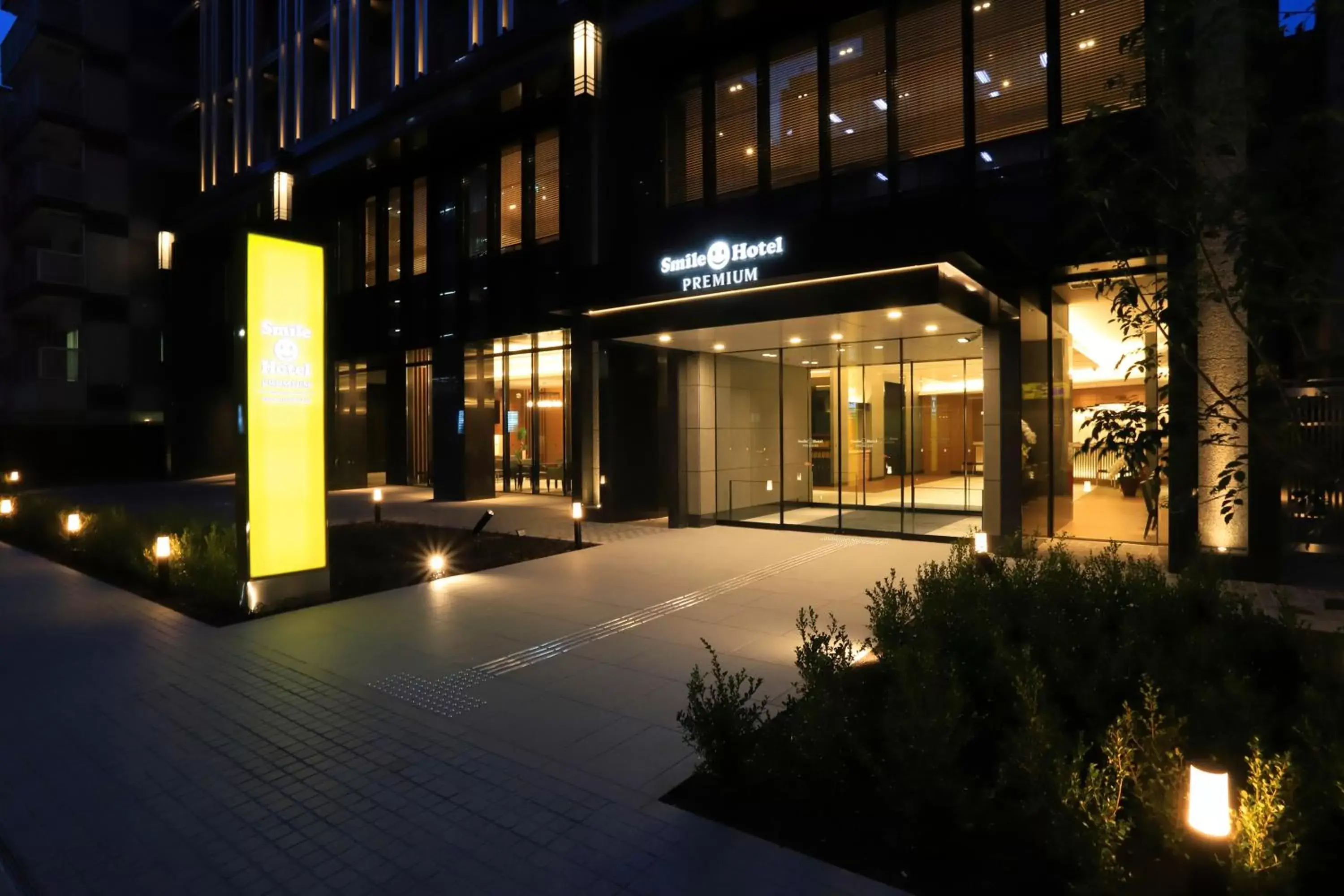 Facade/entrance in Smile Hotel Premium Osaka Hommachi