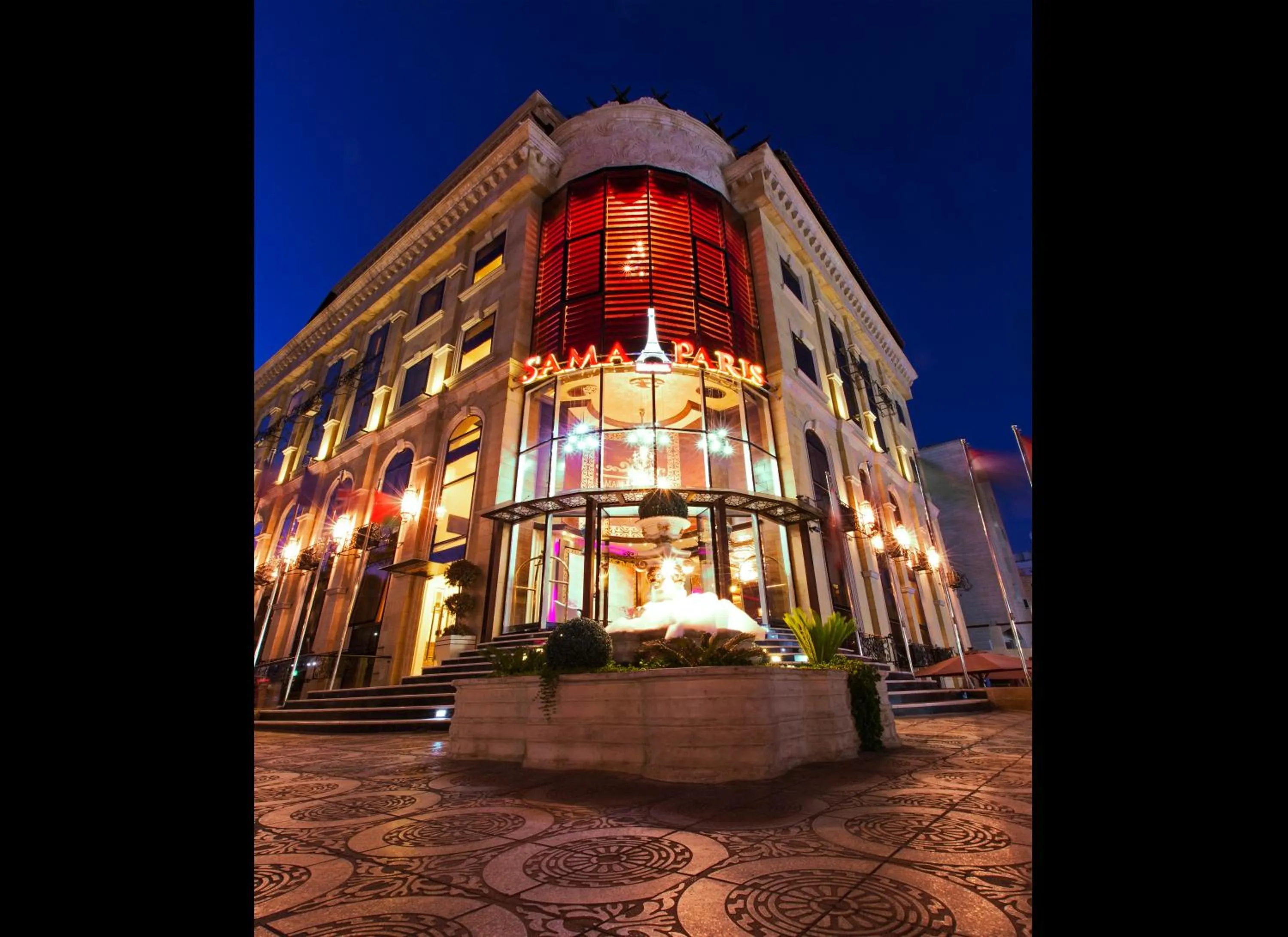 Off site, Property Building in Sama Paris Hotel