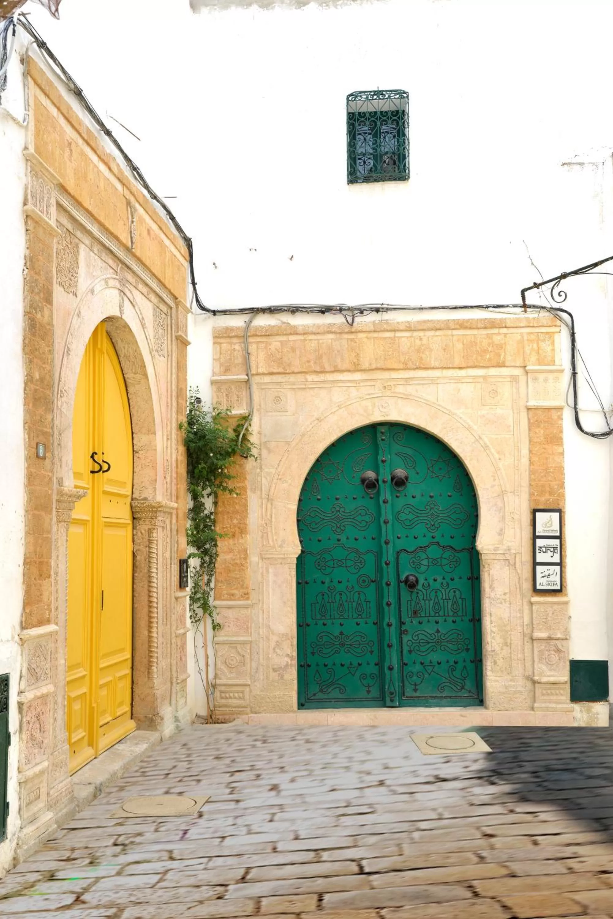 Facade/entrance in Palais Bayram