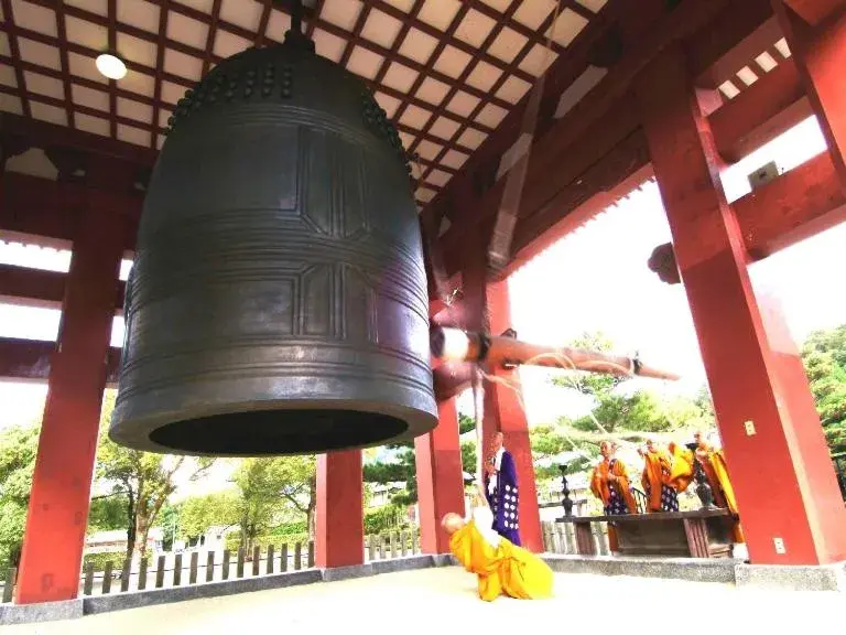 Nearby landmark in Satsuki Bessou Ryokan