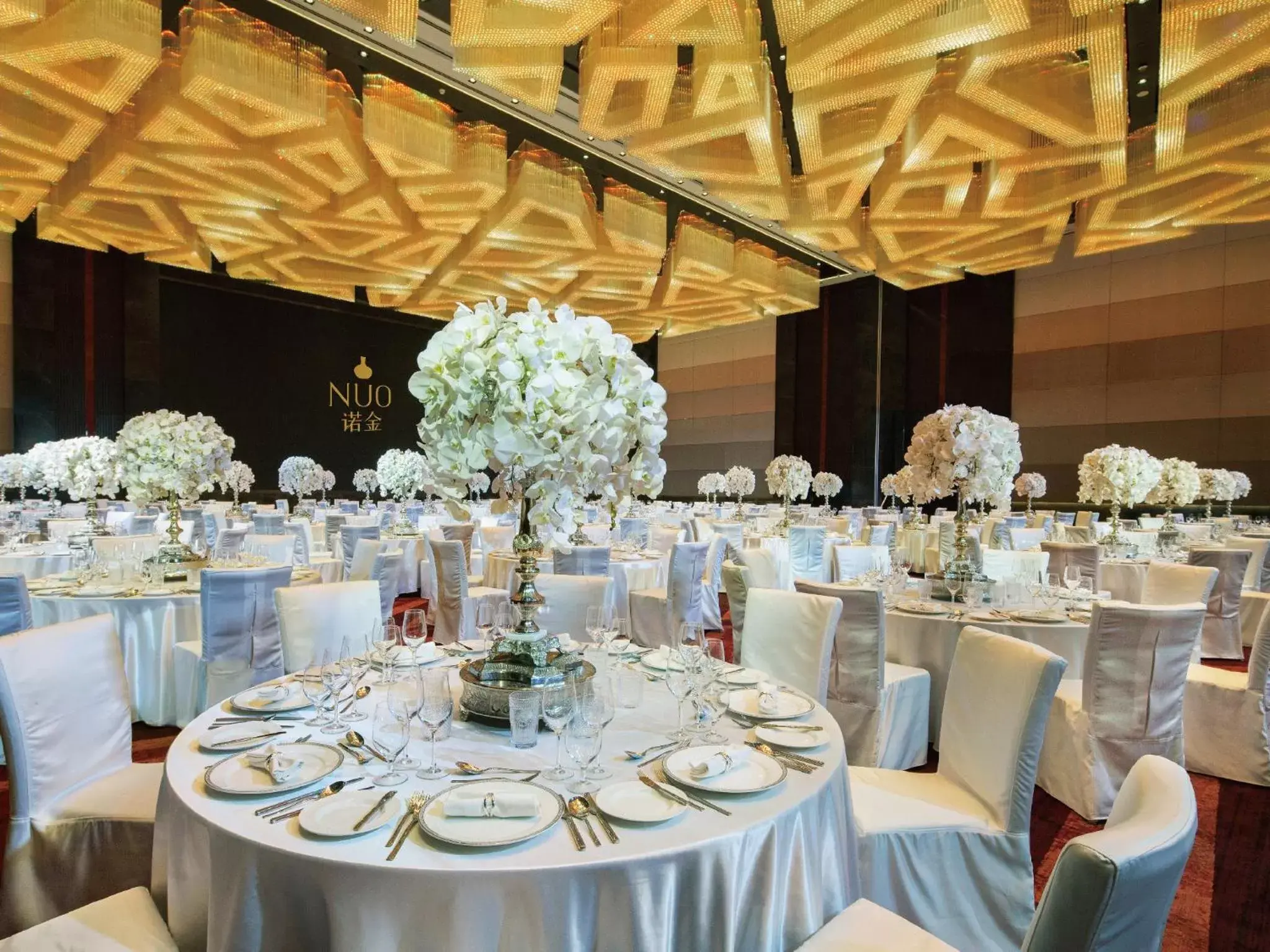 Banquet/Function facilities, Banquet Facilities in NUO Hotel Beijing