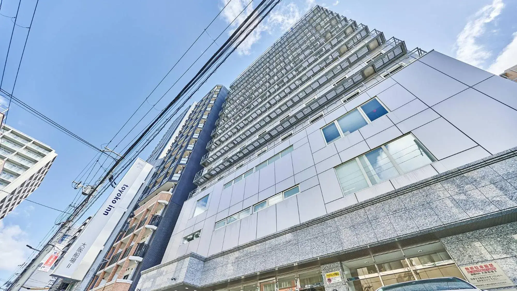 Property logo or sign, Property Building in Toyoko Inn Osaka Semba No.2