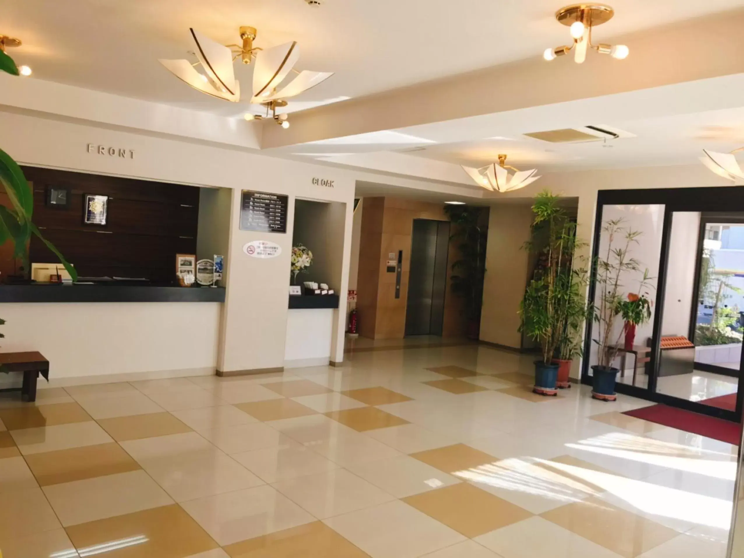 Area and facilities, Lobby/Reception in Kagoshima Daiichi Hotel Kishaba