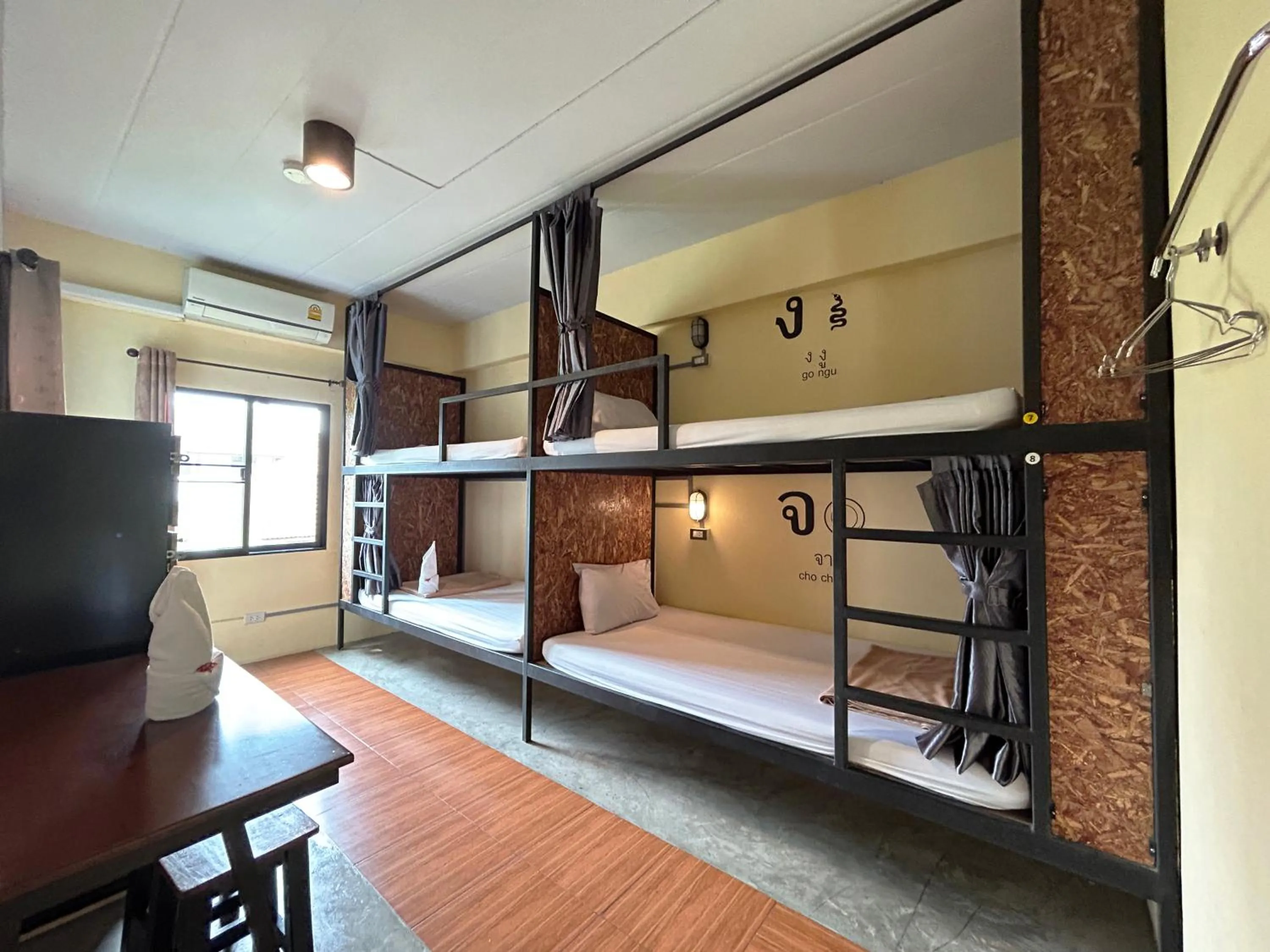 Photo of the whole room, Bed in Hide Bangkok Hostel