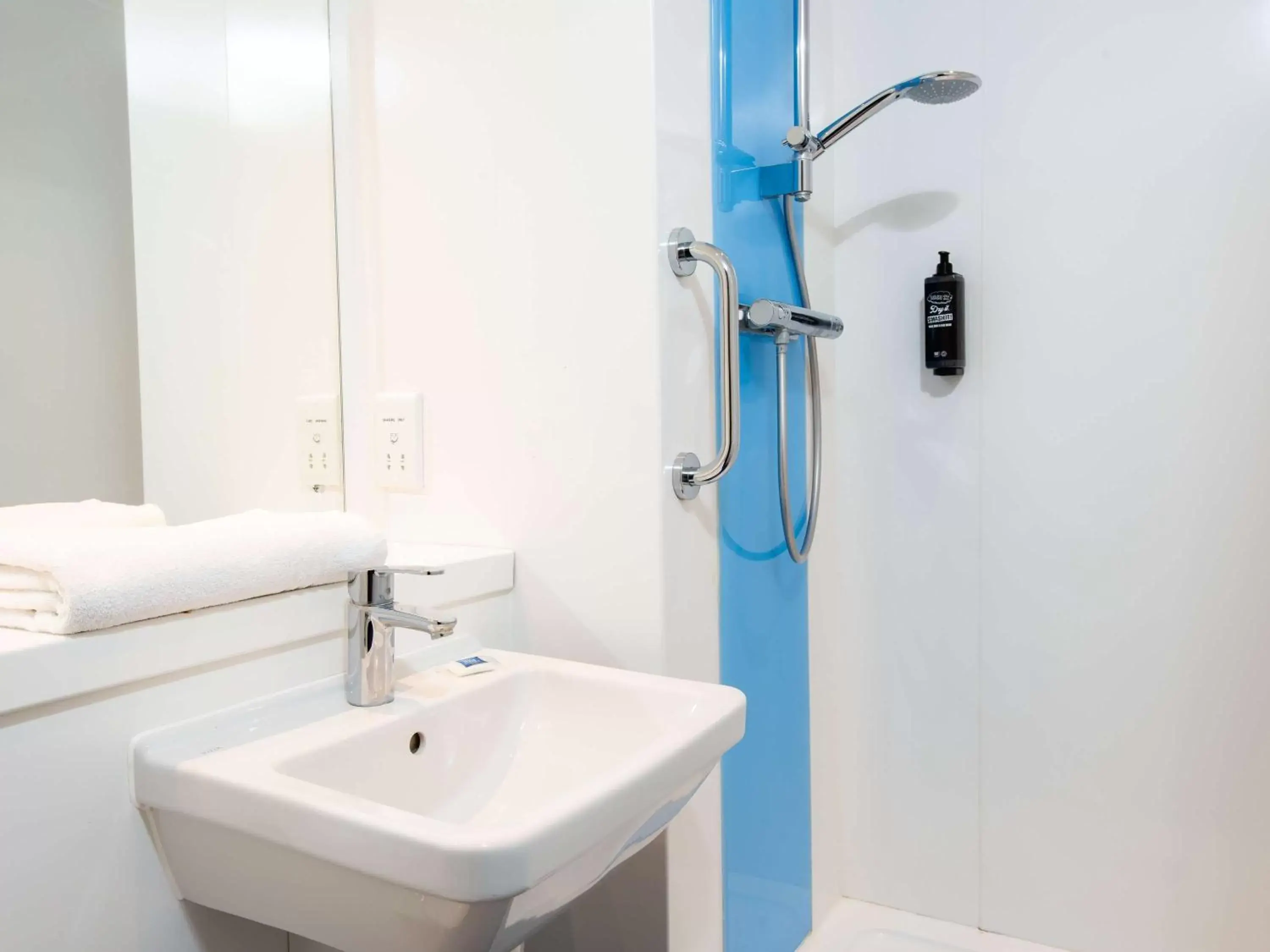 Bathroom in ibis budget London Bromley Town Centre